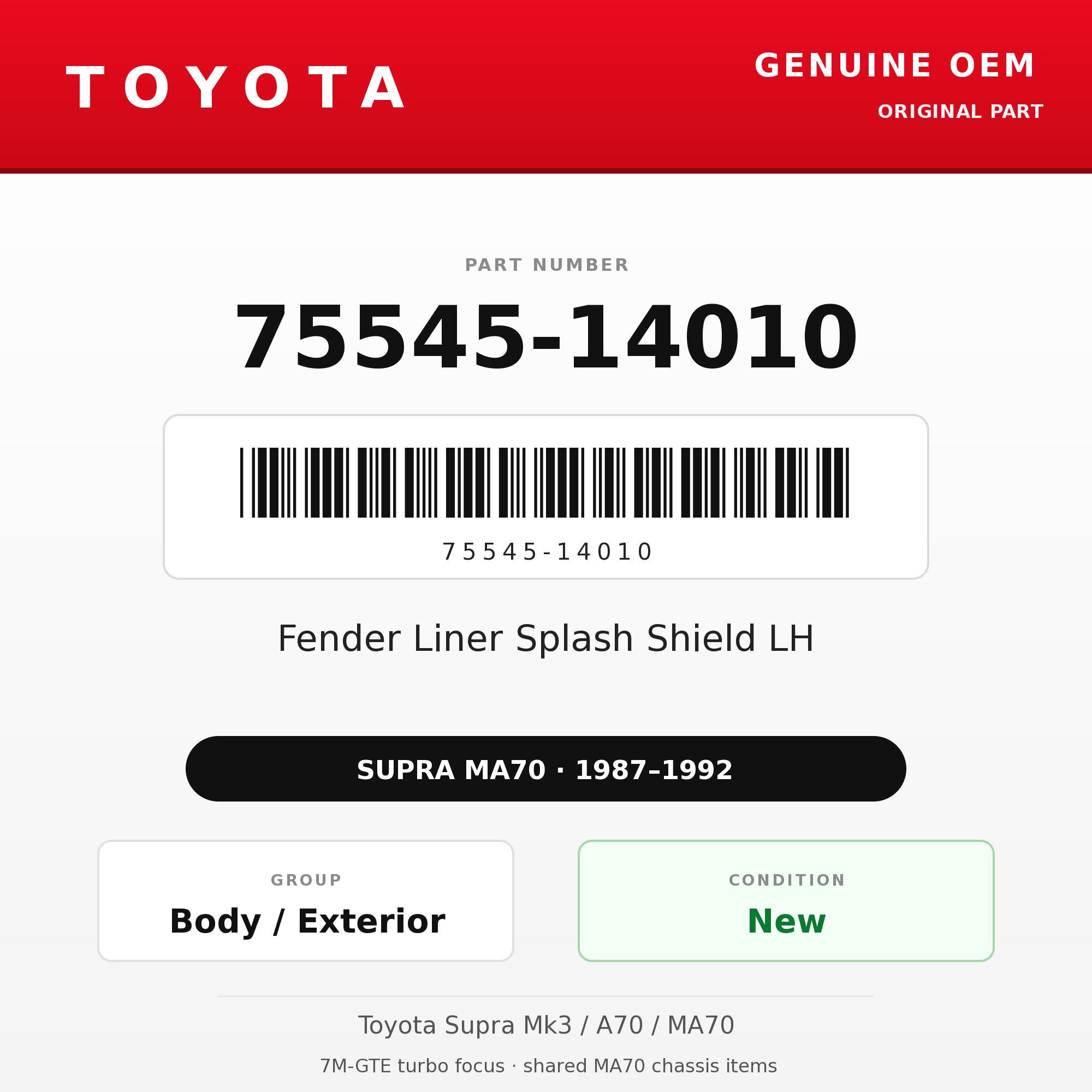 Genuine Toyota OEM 75545-14010 - Fender Liner Splash Shield LH (87-92 Supra)