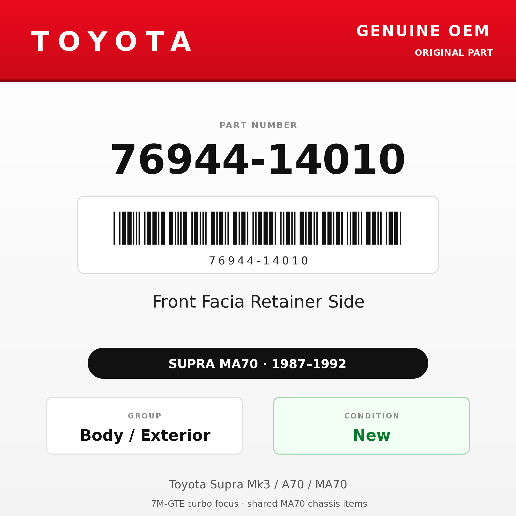 Genuine Toyota OEM 76944-14010 - Front Facia Retainer Side (87-92 Supra)