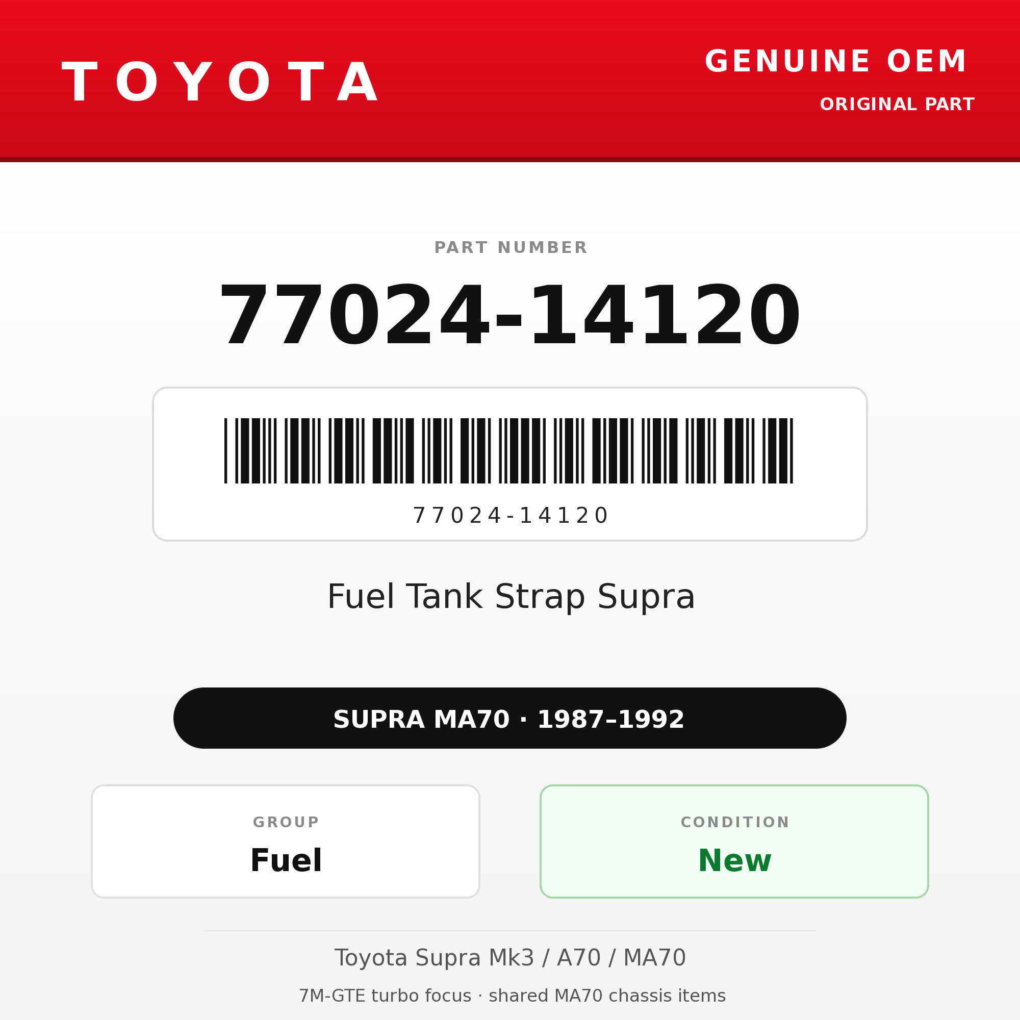 Genuine Toyota OEM 77024-14120 - Fuel Tank Strap Supra (87-92 Supra)