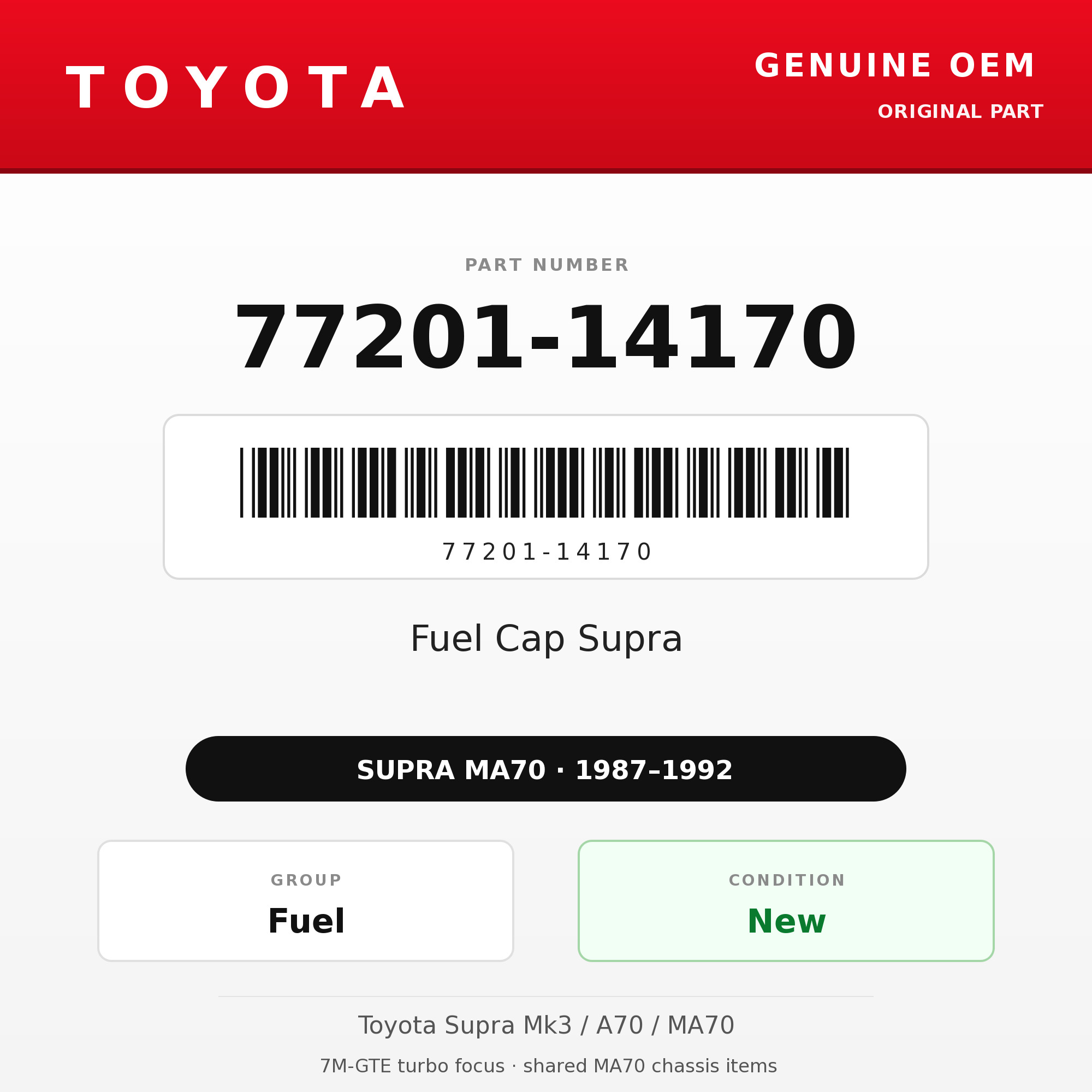 Genuine Toyota OEM 77201-14170 - Fuel Cap Supra (87-92 Supra)