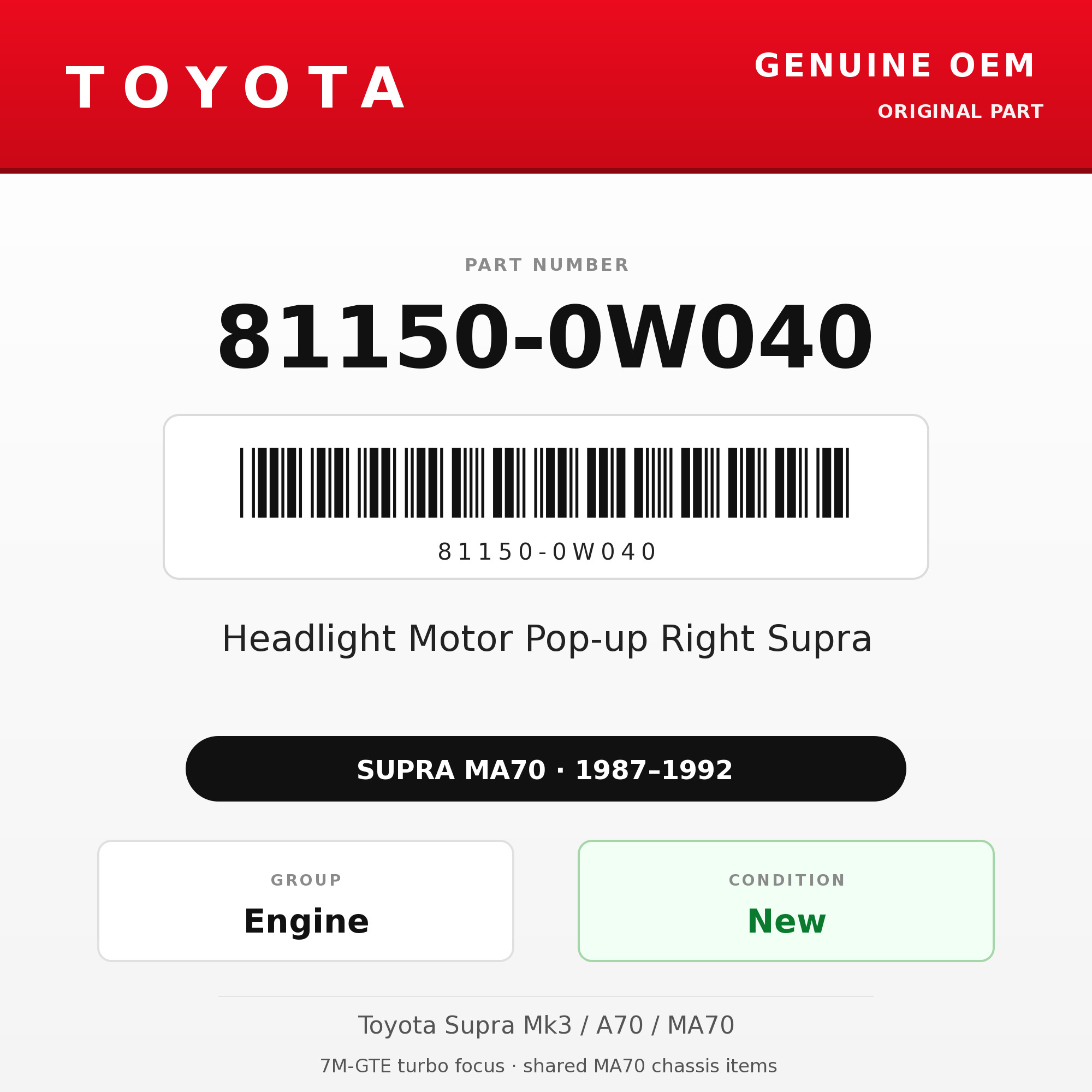 Genuine Toyota OEM 81150-0W040 - Headlight Motor Pop-up Right Supra (87-92 Supra)