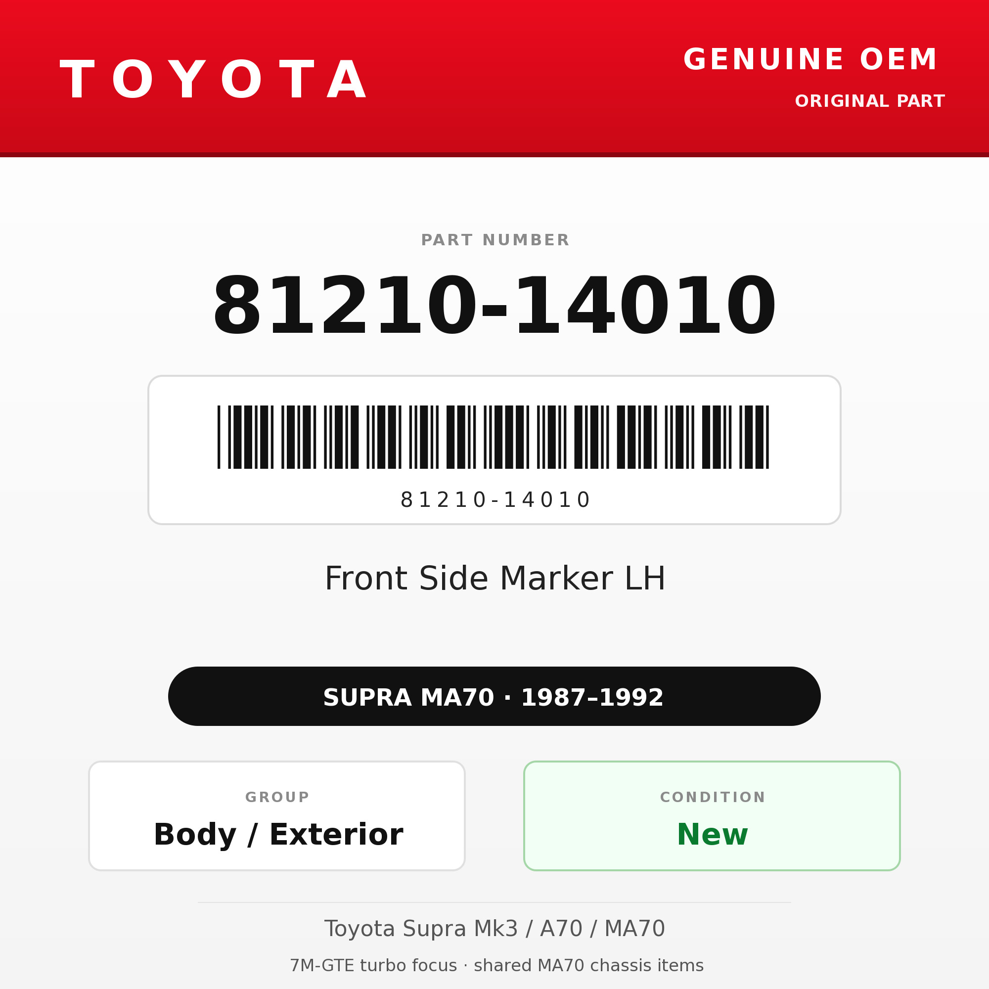 Genuine Toyota OEM 81210-14010 - Front Side Marker LH (87-92 Supra)