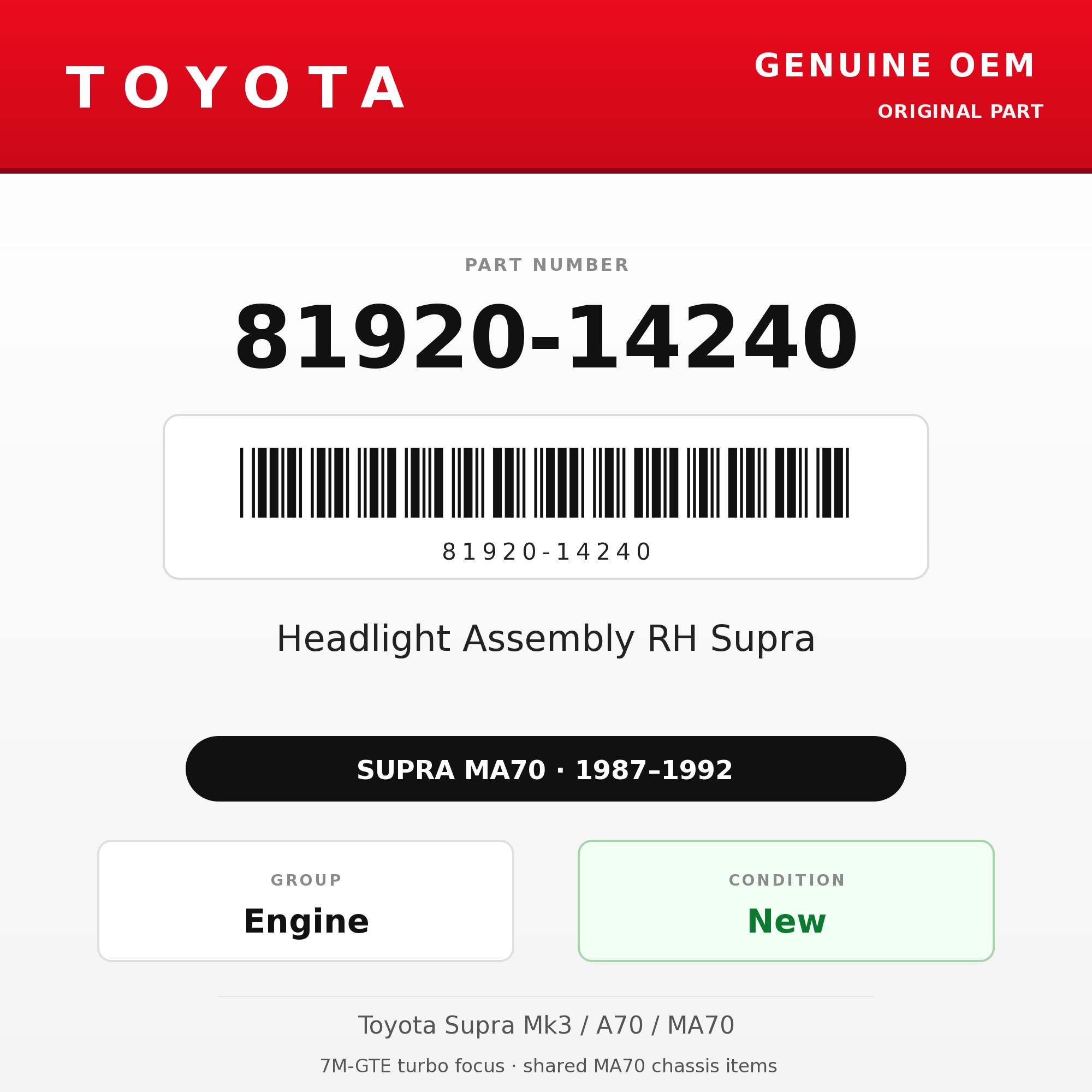 Genuine Toyota OEM 81920-14240 - Headlight Assembly RH Supra (87-92 Supra)