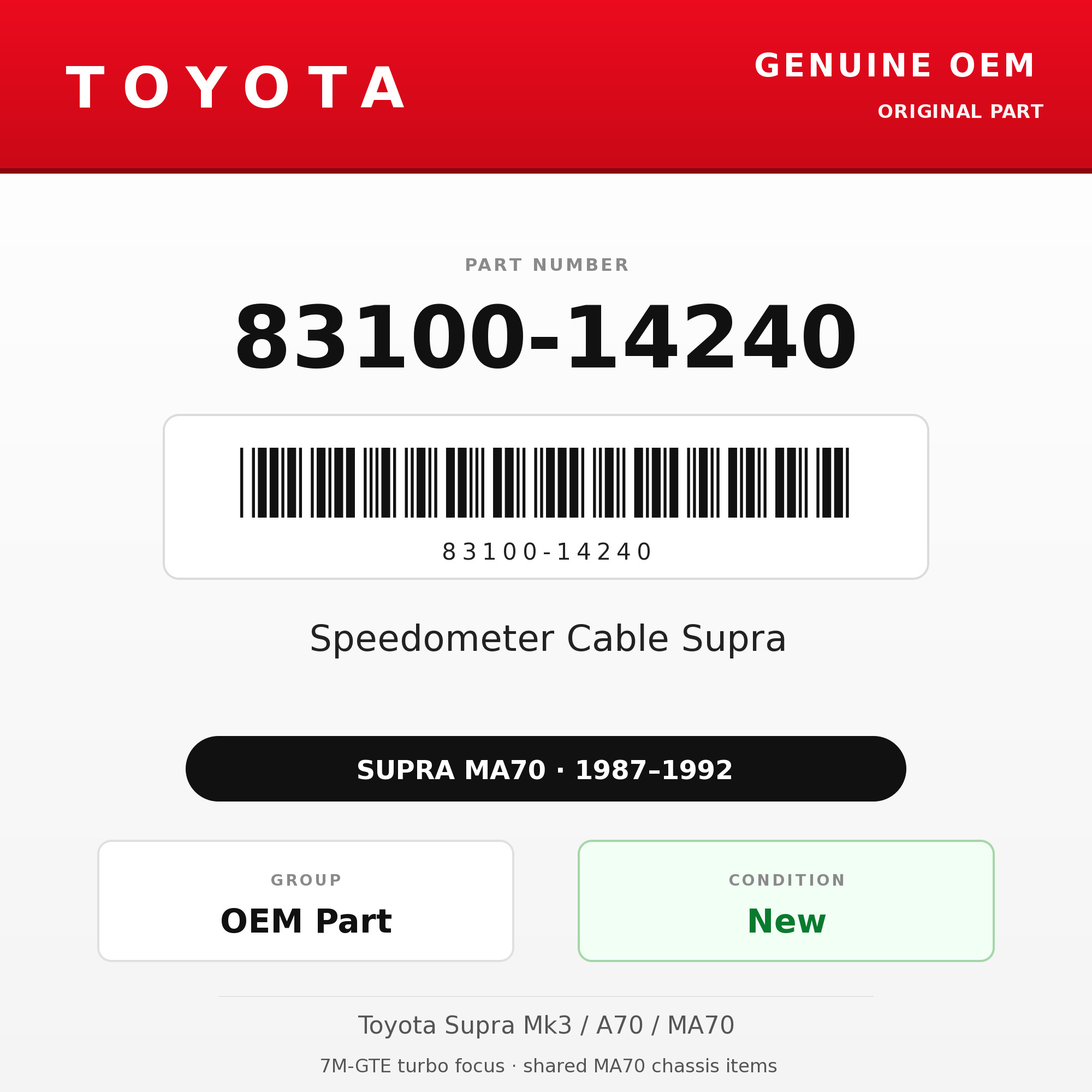 Genuine Toyota OEM 83100-14240 - Speedometer Cable Supra (87-92 Supra)