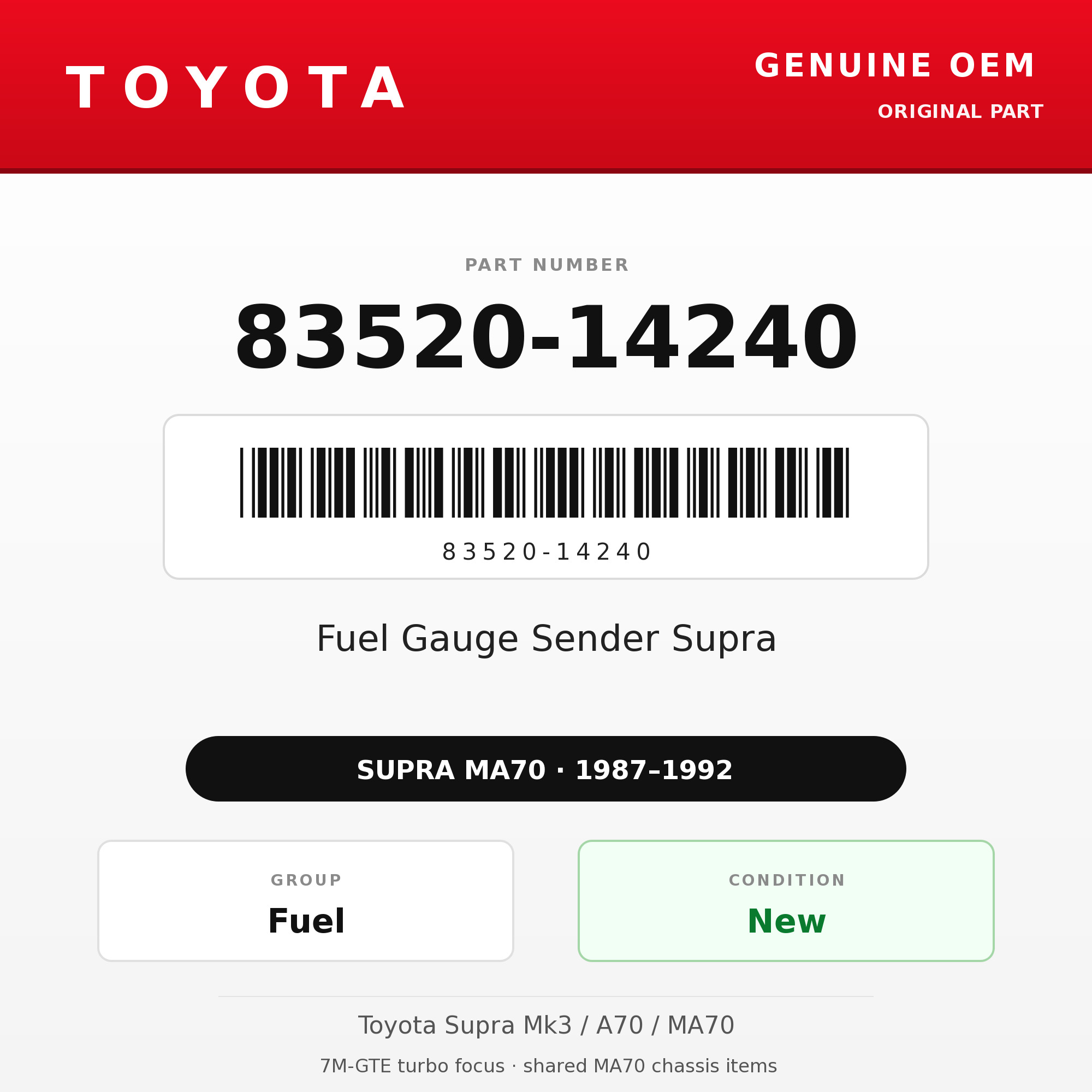 Genuine Toyota OEM 83520-14240 - Fuel Gauge Sender Supra (87-92 Supra)