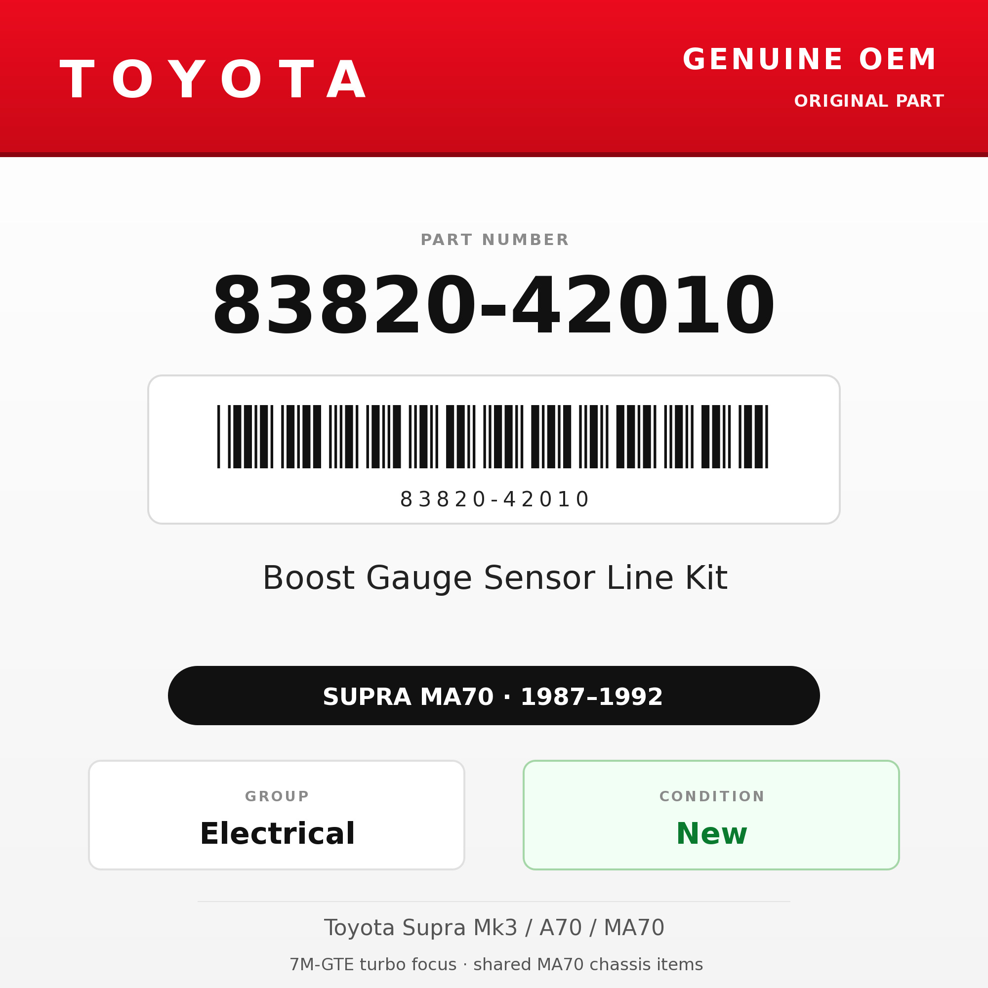Genuine Toyota OEM 83820-42010 - Boost Gauge Sensor Line Kit 7M-GTE (87-92 Supra)