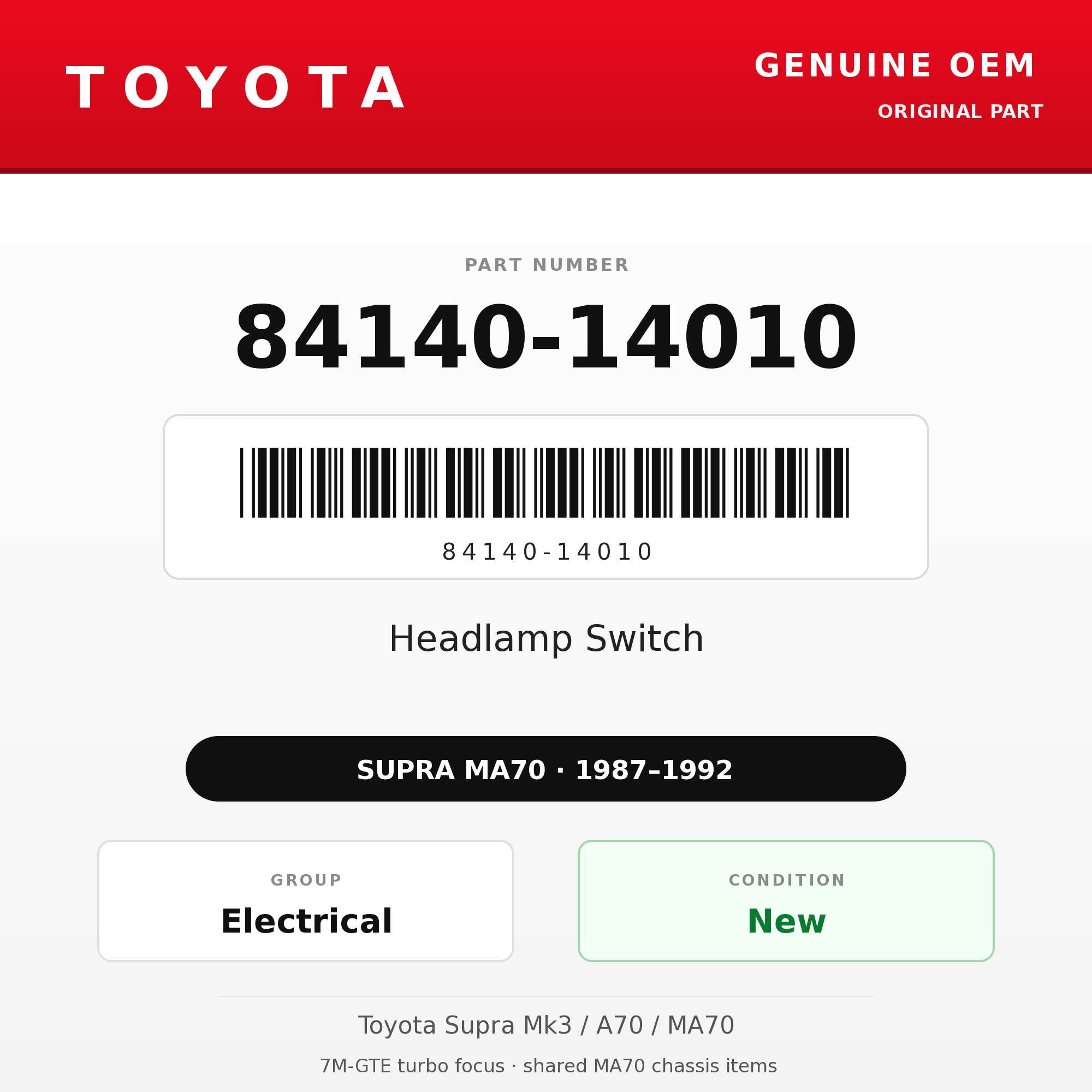 Genuine Toyota OEM 84140-14010 - Headlamp Switch (87-92 Supra)
