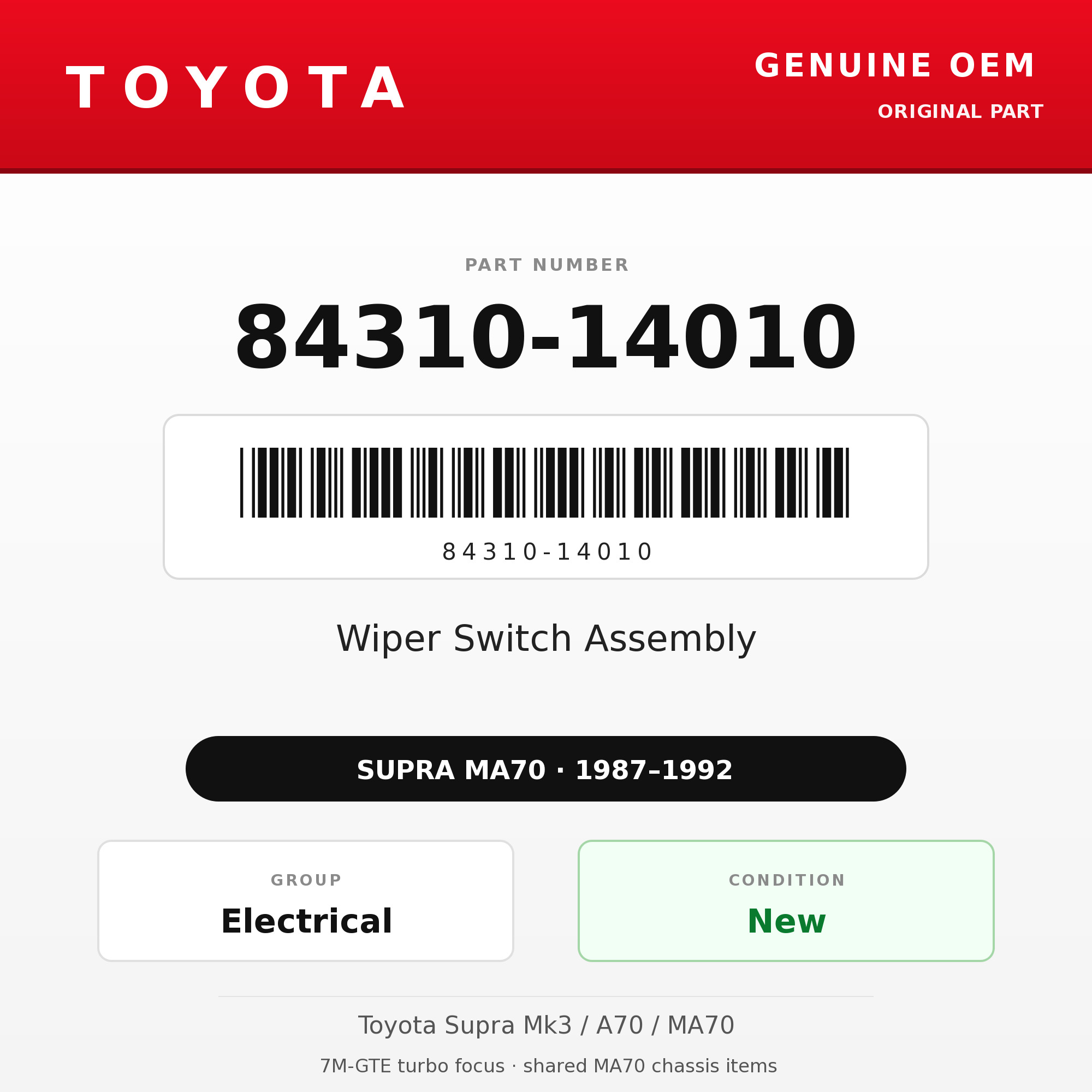 Genuine Toyota OEM 84310-14010 - Wiper Switch Assembly (87-92 Supra)