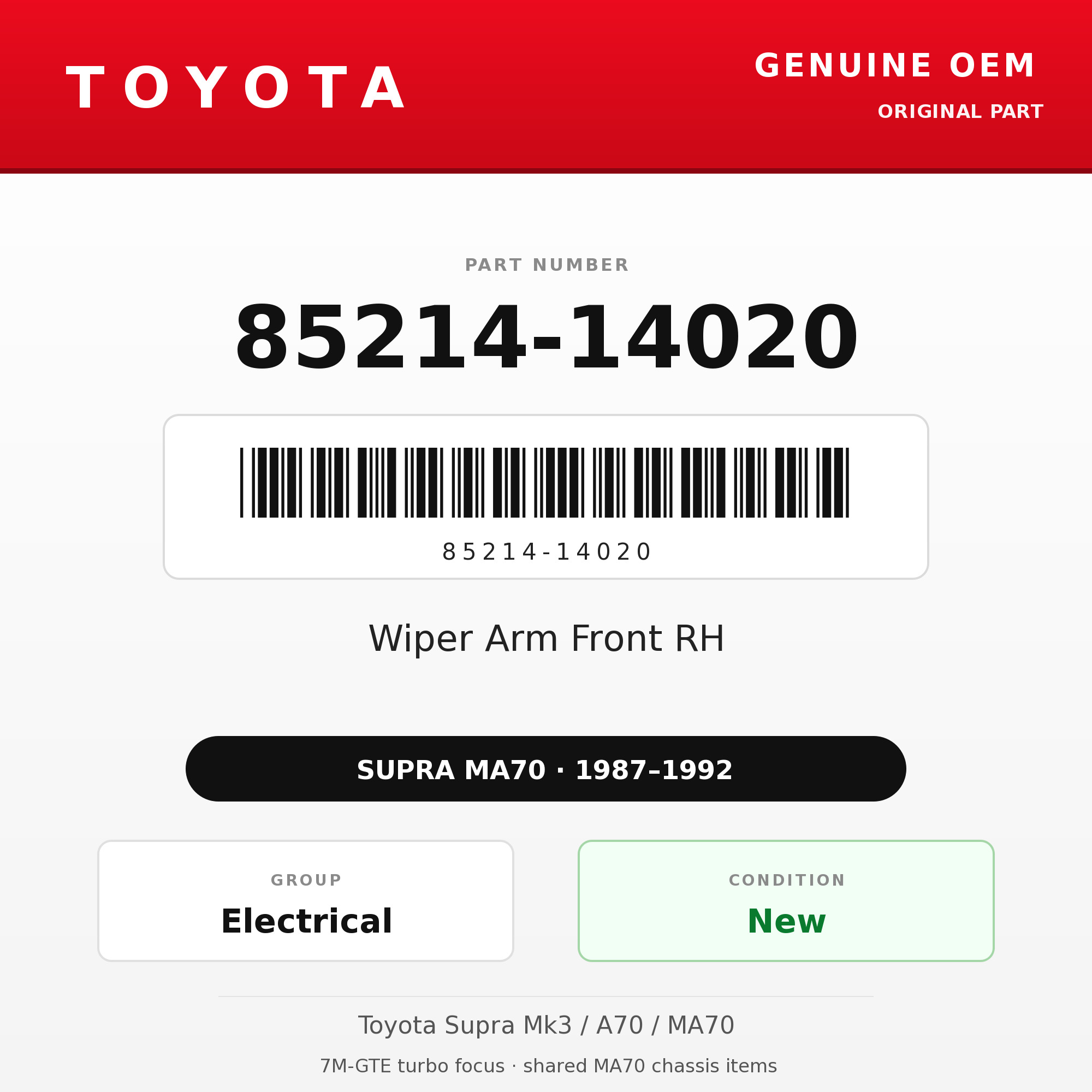 Genuine Toyota OEM 85214-14020 - Wiper Arm Front RH (87-92 Supra)