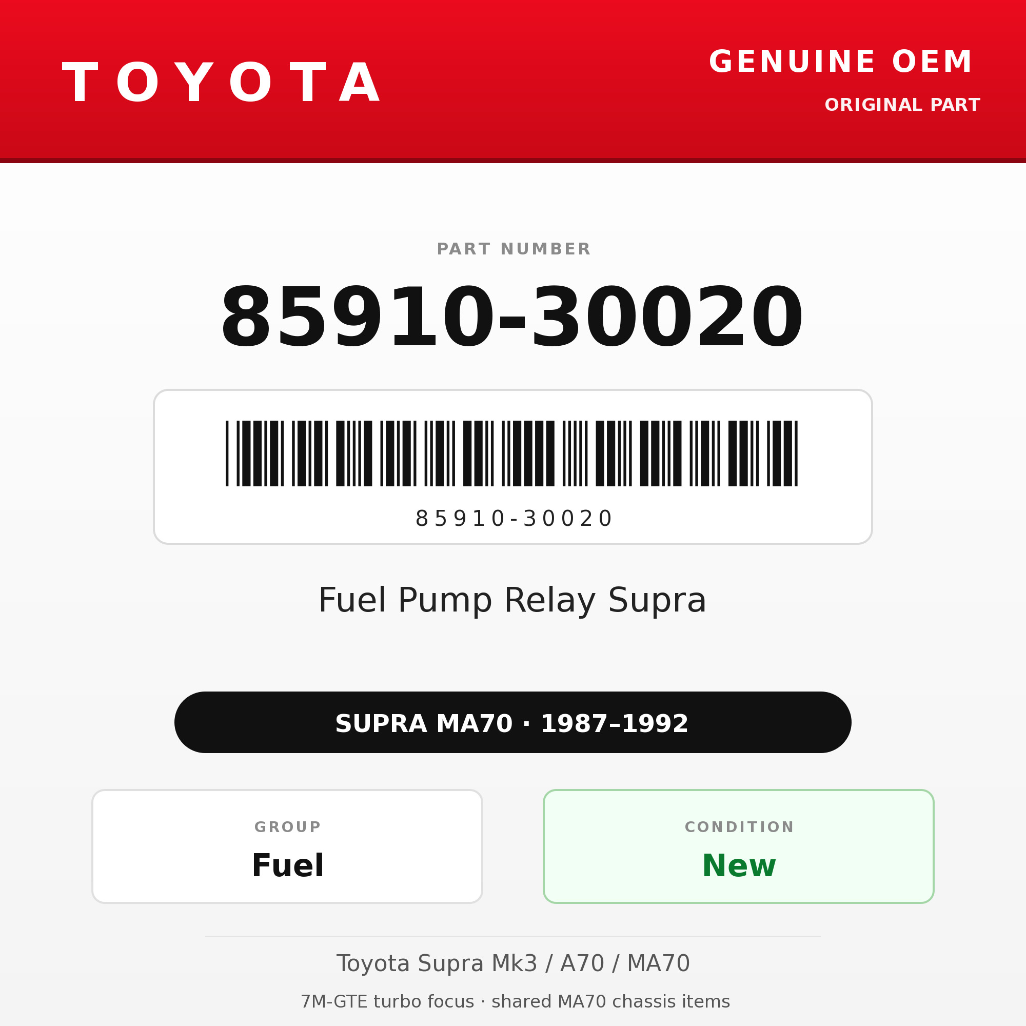 Genuine Toyota OEM 85910-30020 - Fuel Pump Relay Supra (87-92 Supra)