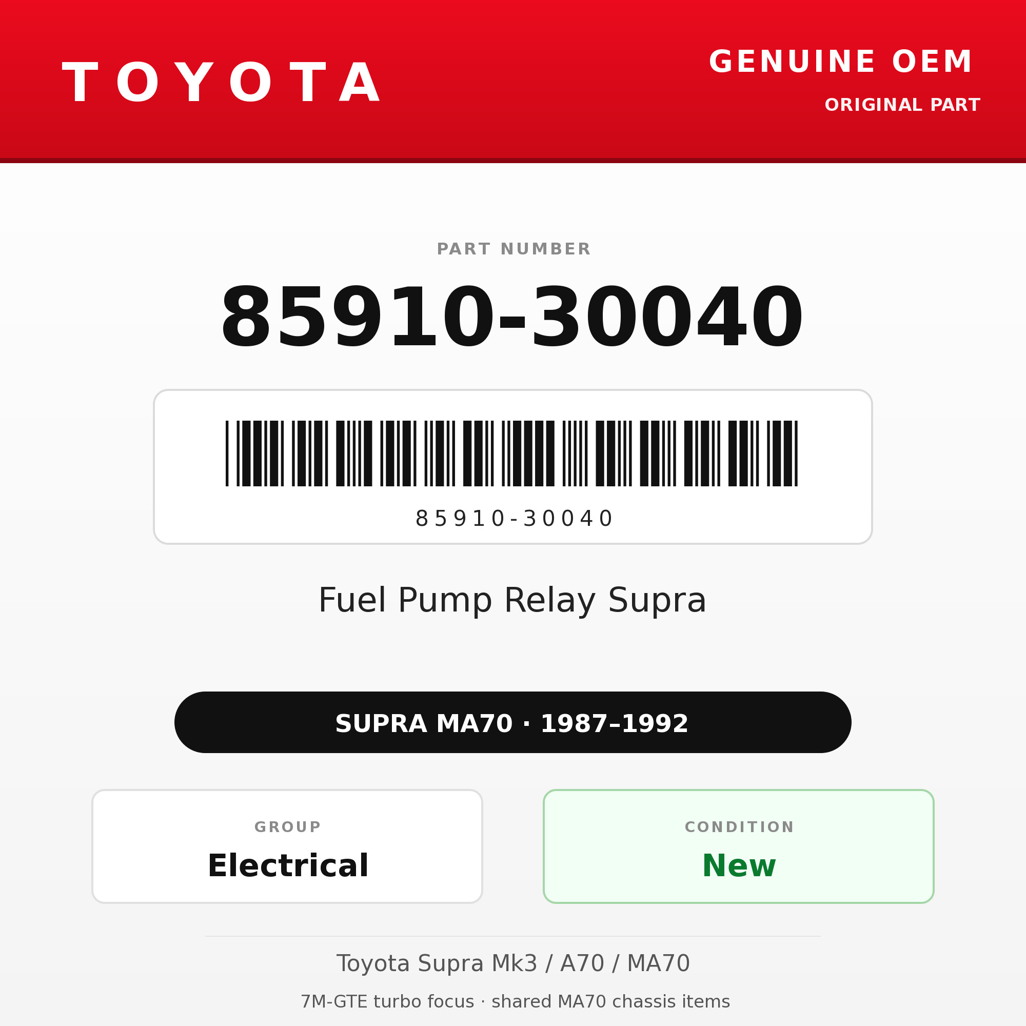 Genuine Toyota OEM 85910-30040 - Fuel Pump Relay Supra (87-92 Supra)