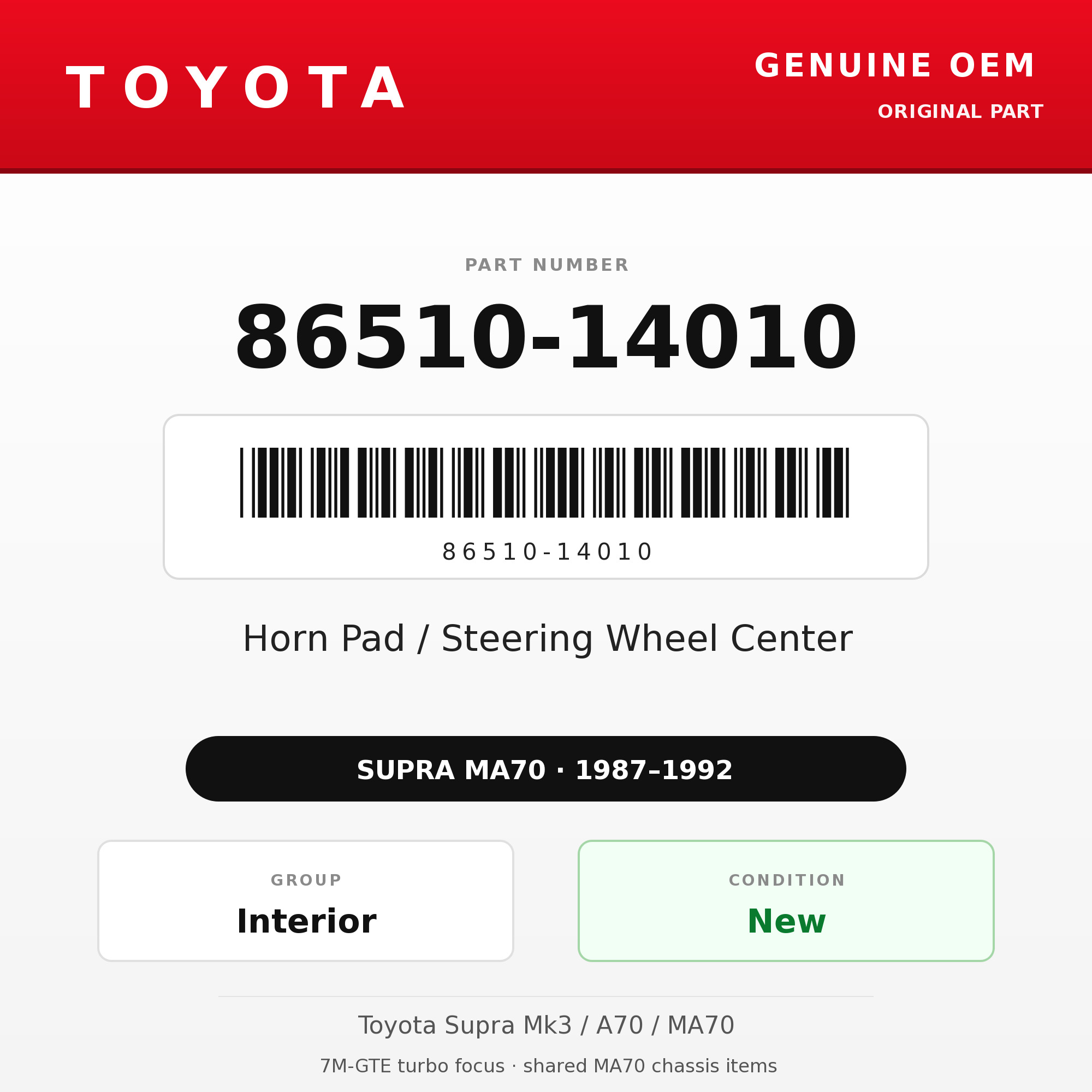 Genuine Toyota OEM 86510-14010 - Horn Pad / Steering Wheel Center (87-92 Supra)