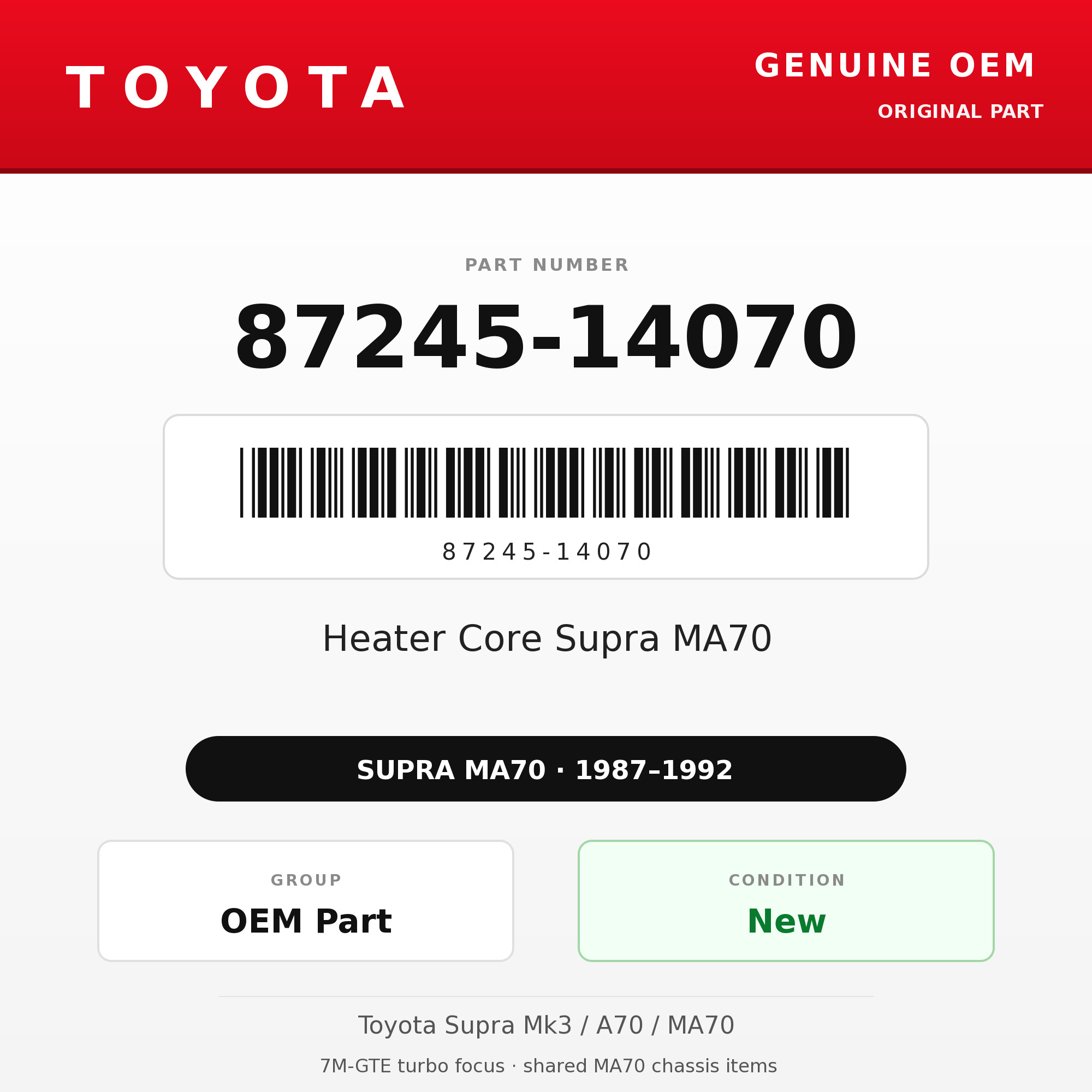 Genuine Toyota OEM 87245-14070 - Heater Core Supra MA70 (87-92 Supra)