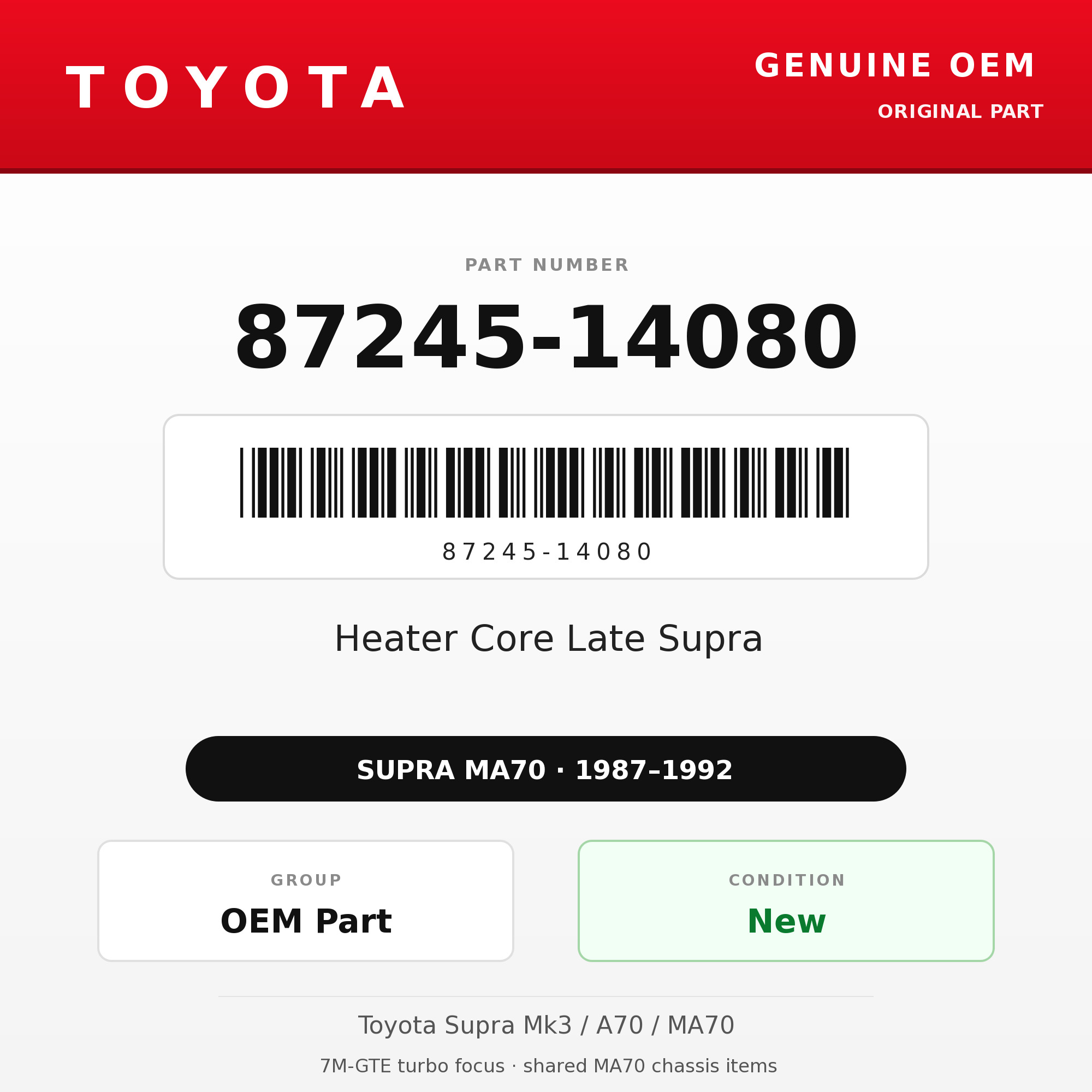 Genuine Toyota OEM 87245-14080 - Heater Core Late Supra (87-92 Supra)