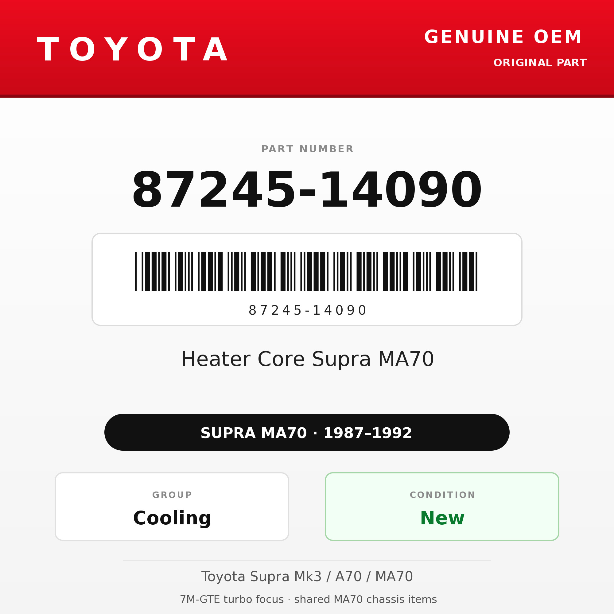 Genuine Toyota OEM 87245-14090 - Heater Core Supra MA70 (87-92 Supra)