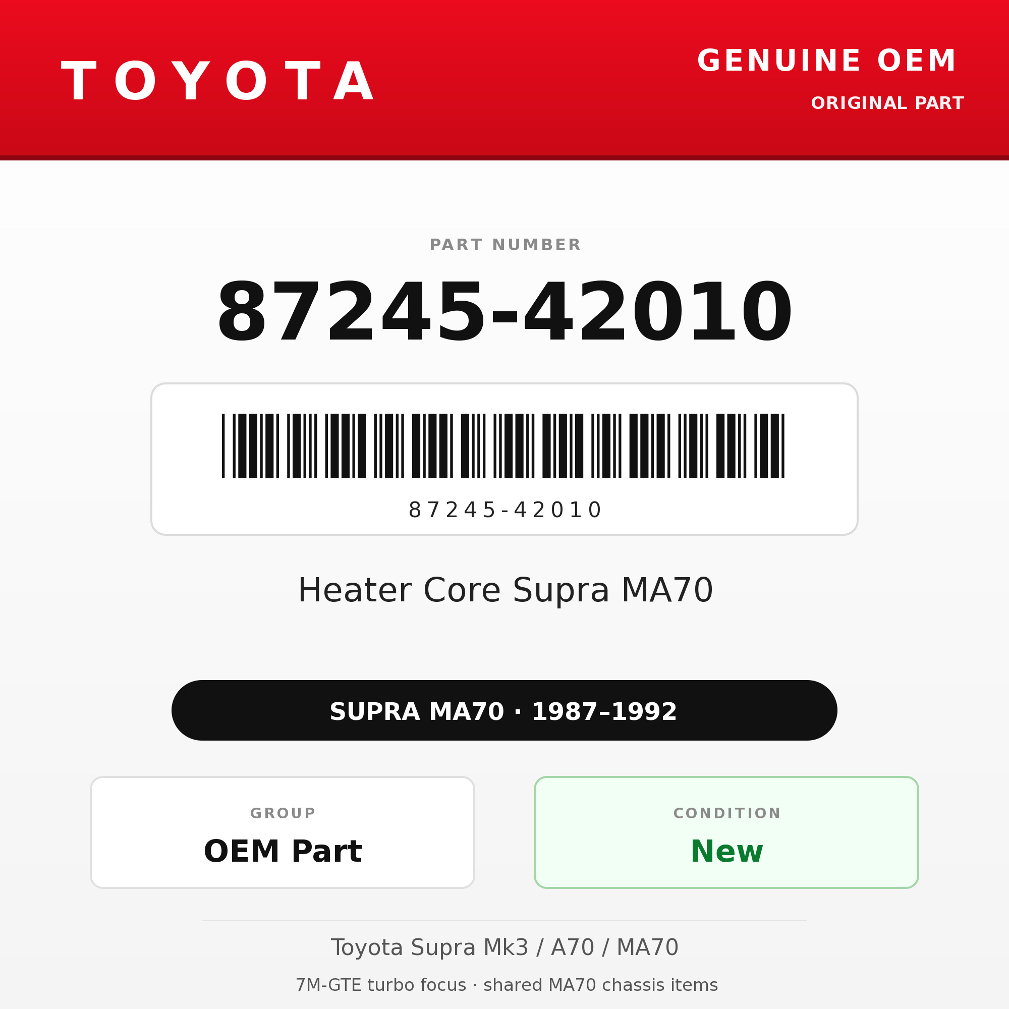 Genuine Toyota OEM 87245-42010 - 87-92 Heater Core Supra MA70 (87-92 Supra)