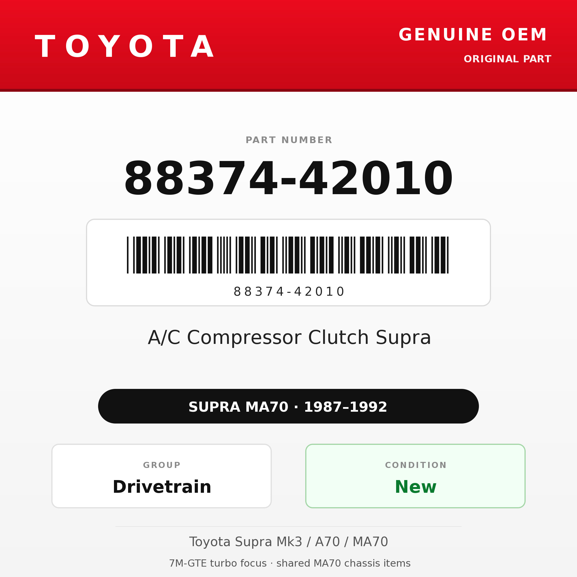 Genuine Toyota OEM 88374-42010 - A/C Compressor Clutch Supra (87-92 Supra)