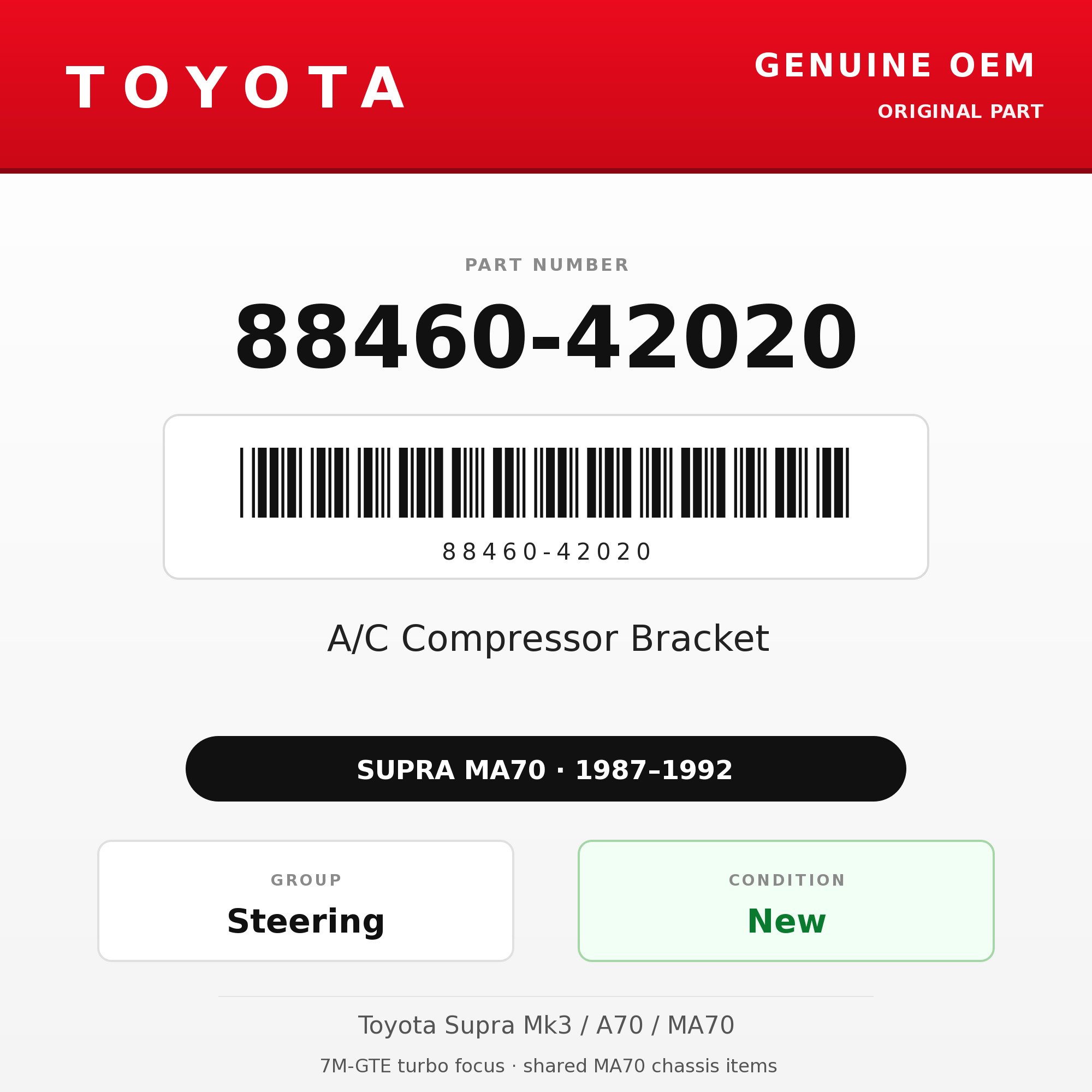 Genuine Toyota OEM 88460-42020 - A/C Compressor Bracket 7M (87-92 Supra)