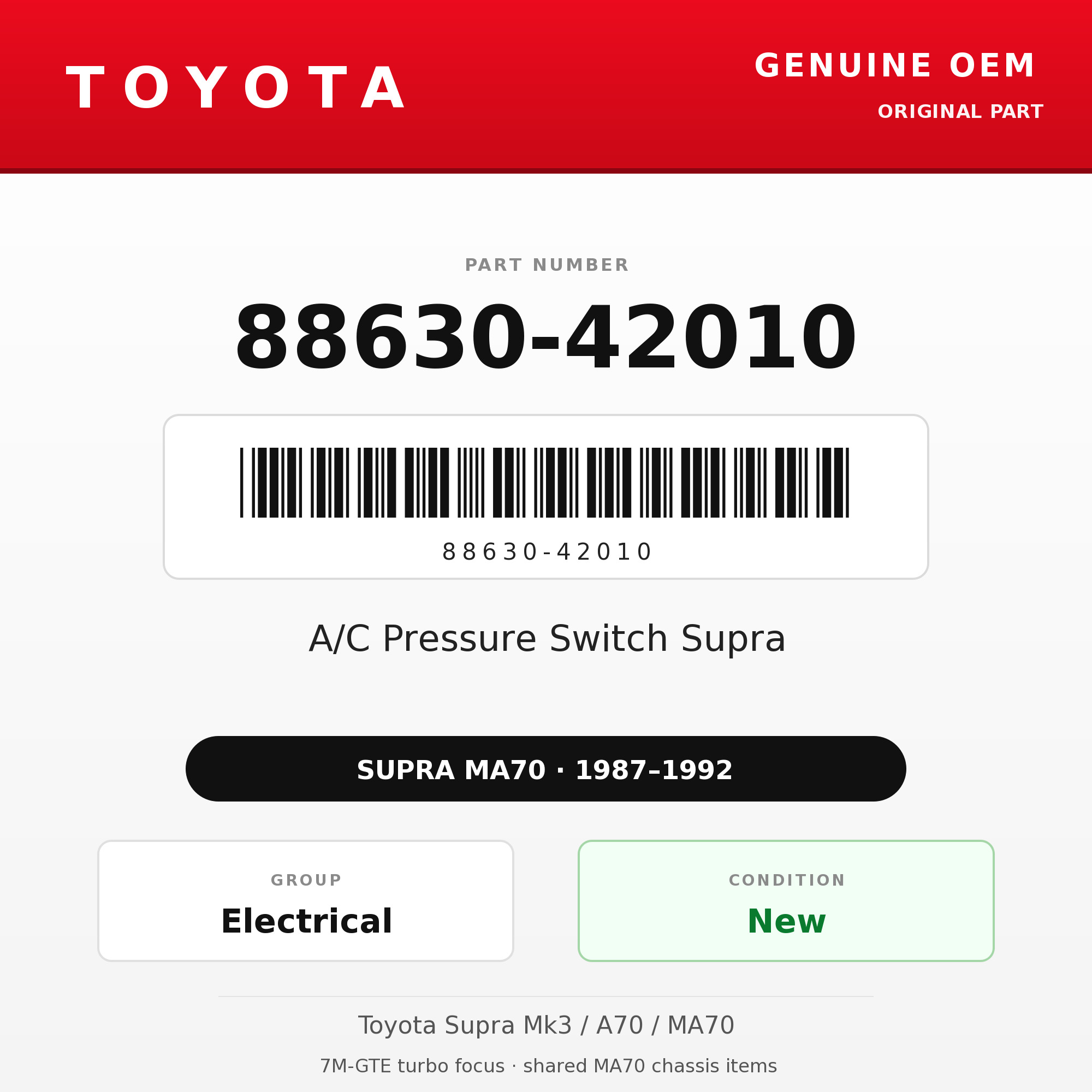 Genuine Toyota OEM 88630-42010 - A/C Pressure Switch Supra (87-92 Supra)
