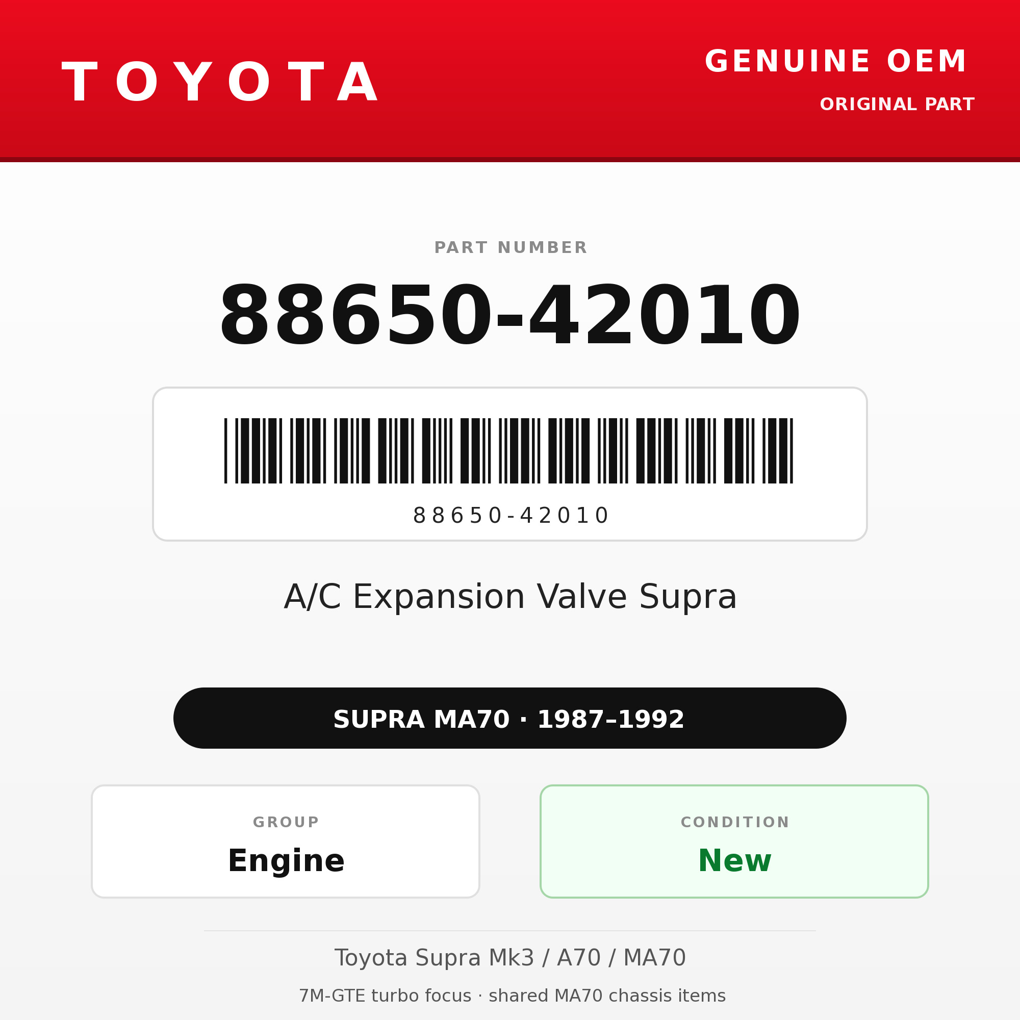 Genuine Toyota OEM 88650-42010 - 87-92 A/C Expansion Valve Supra (87-92 Supra)