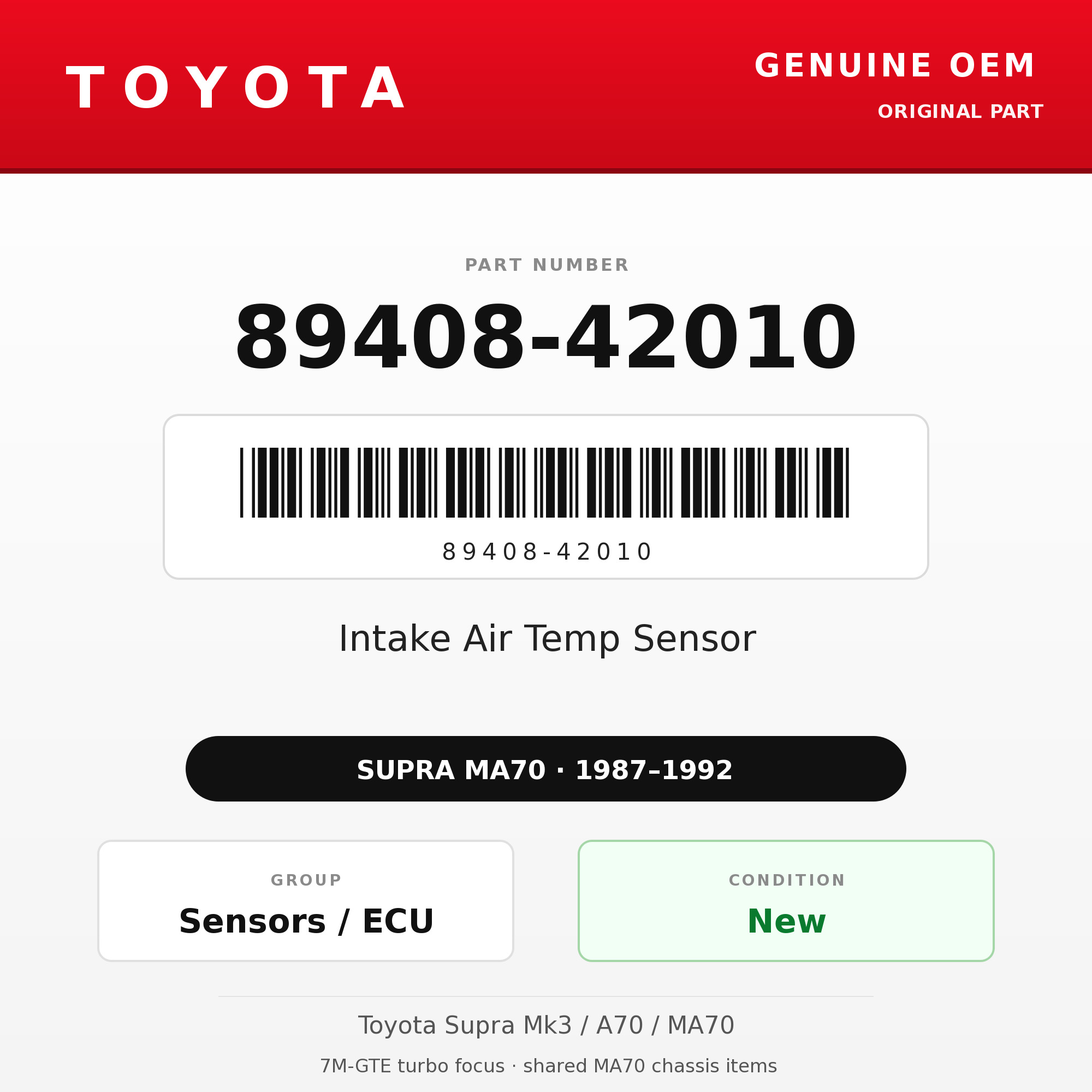 Genuine Toyota OEM 89408-42010 - Intake Air Temp Sensor (87-92 Supra)