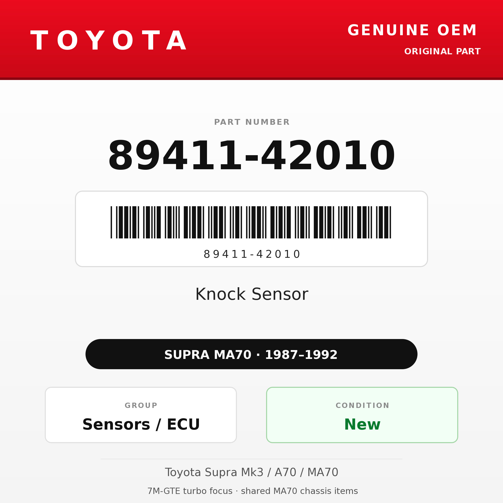 Genuine Toyota OEM 89411-42010 - Knock Sensor 7M (87-92 Supra)