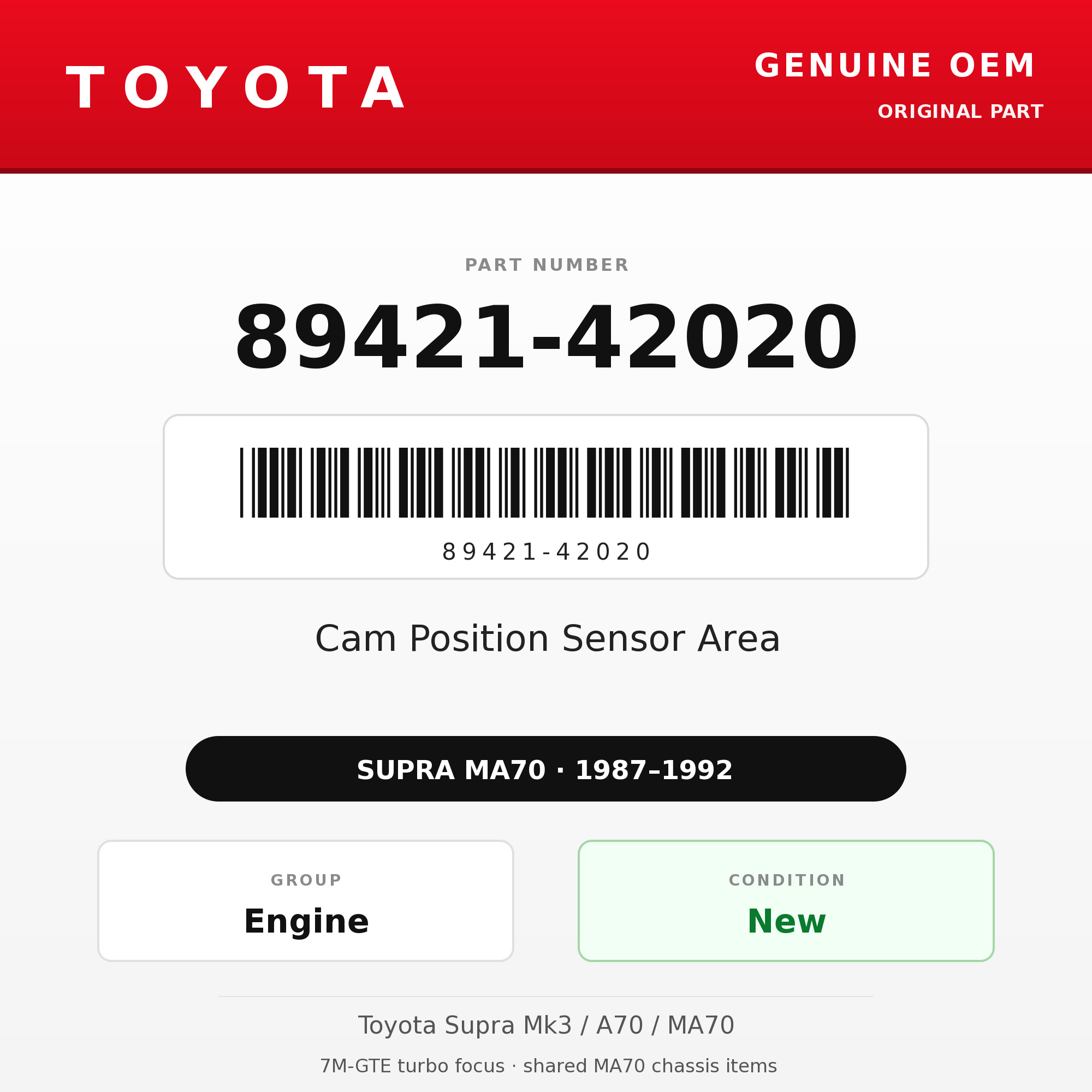 Genuine Toyota OEM 89421-42020 - Cam Position Sensor Area 7M (87-92 Supra)
