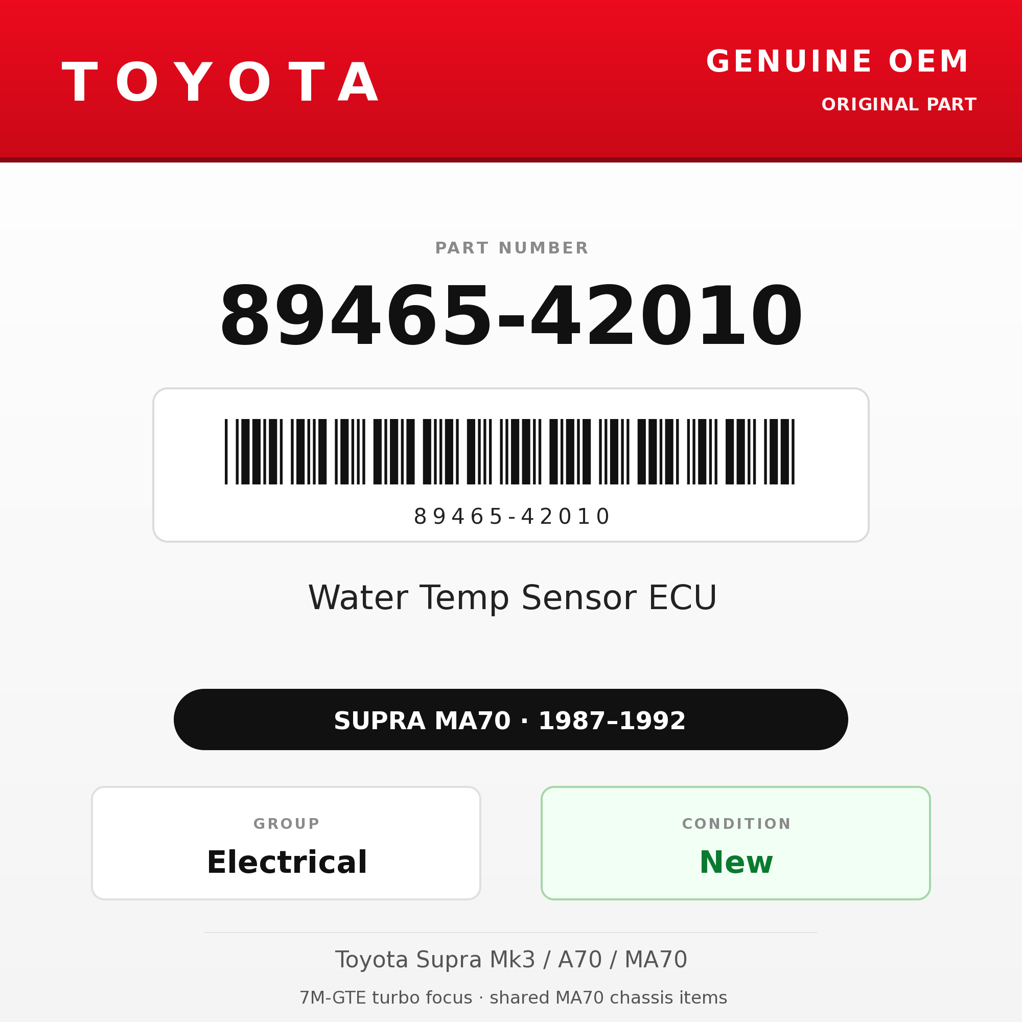 Genuine Toyota OEM 89465-42010 - Water Temp Sensor ECU 7M (87-92 Supra)