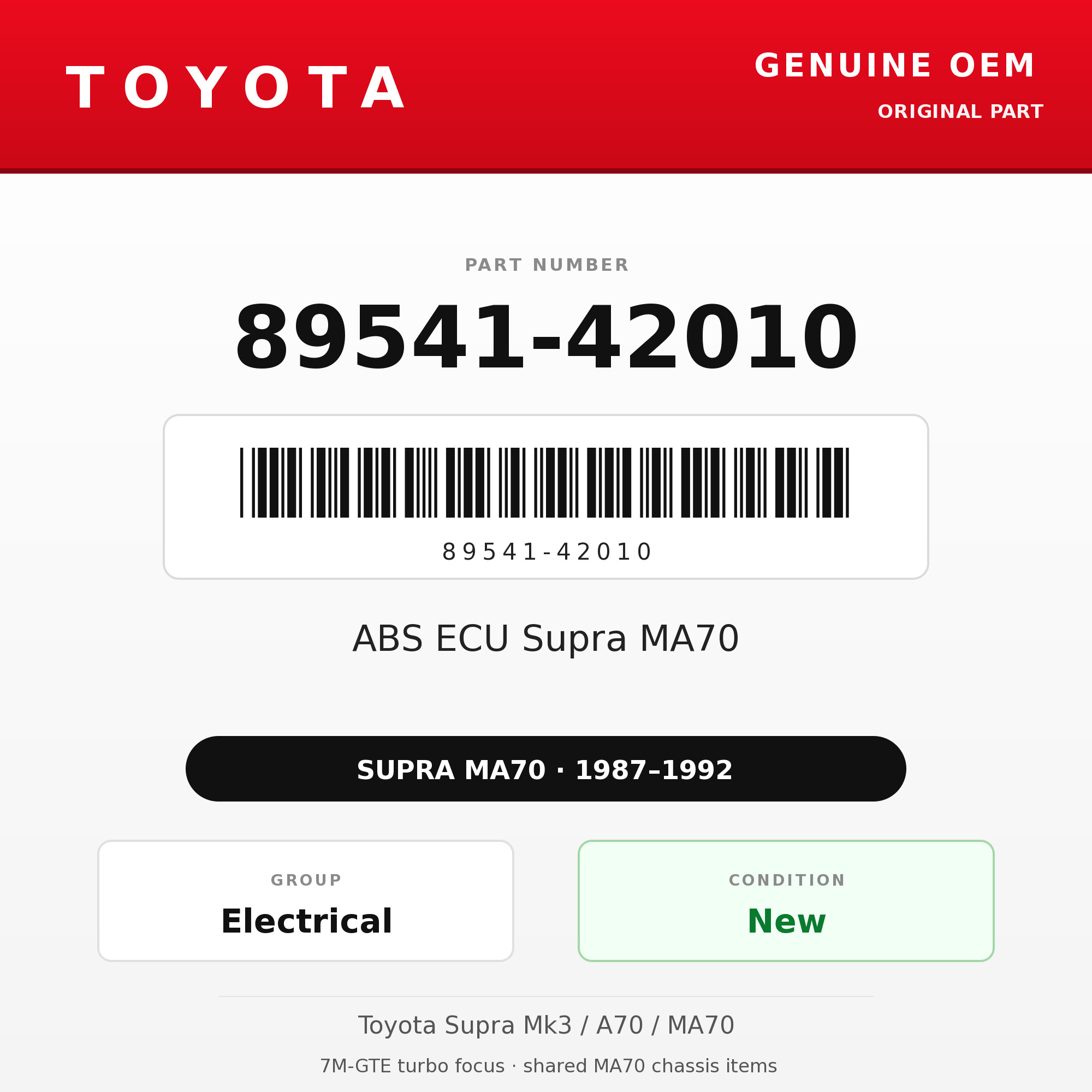 Genuine Toyota OEM 89541-42010 - ABS ECU Supra MA70 (87-92 Supra)