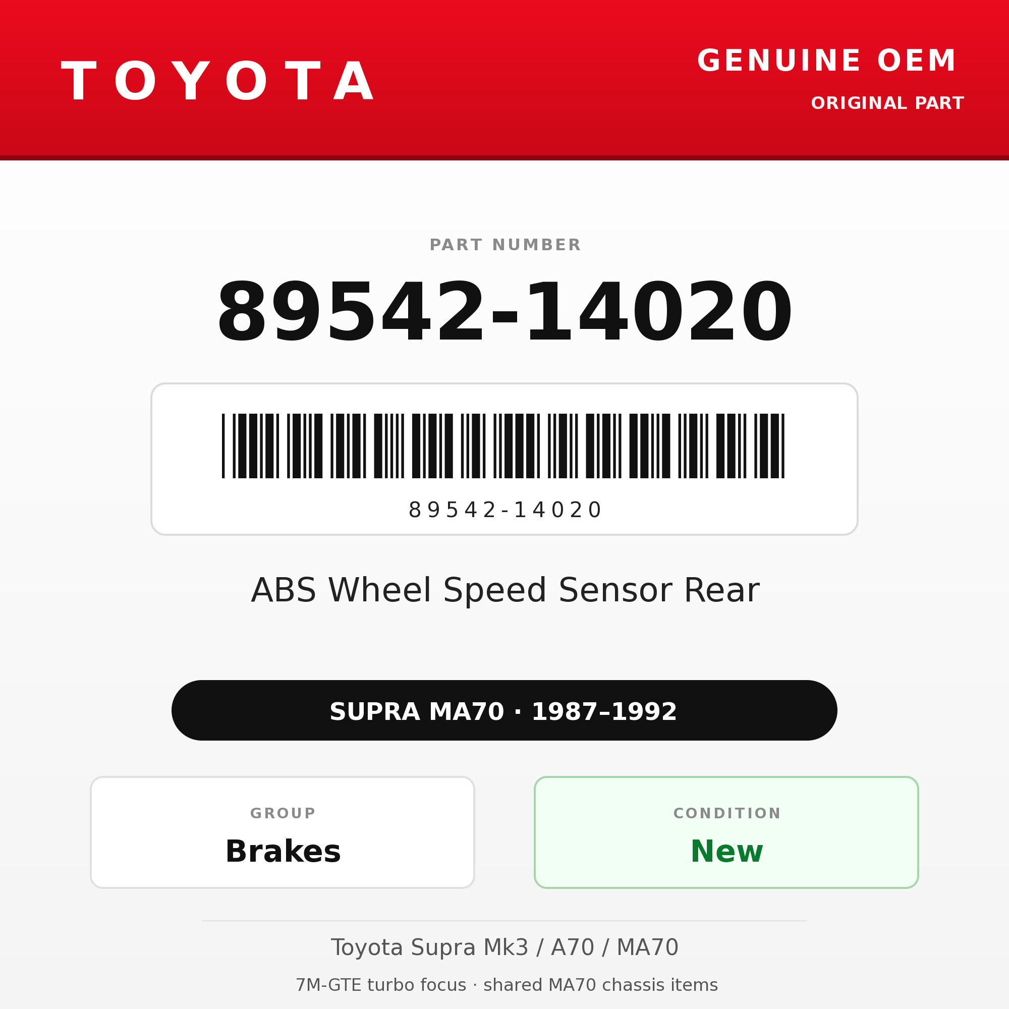 Genuine Toyota OEM 89542-14020 - ABS Wheel Speed Sensor Rear (87-92 Supra)