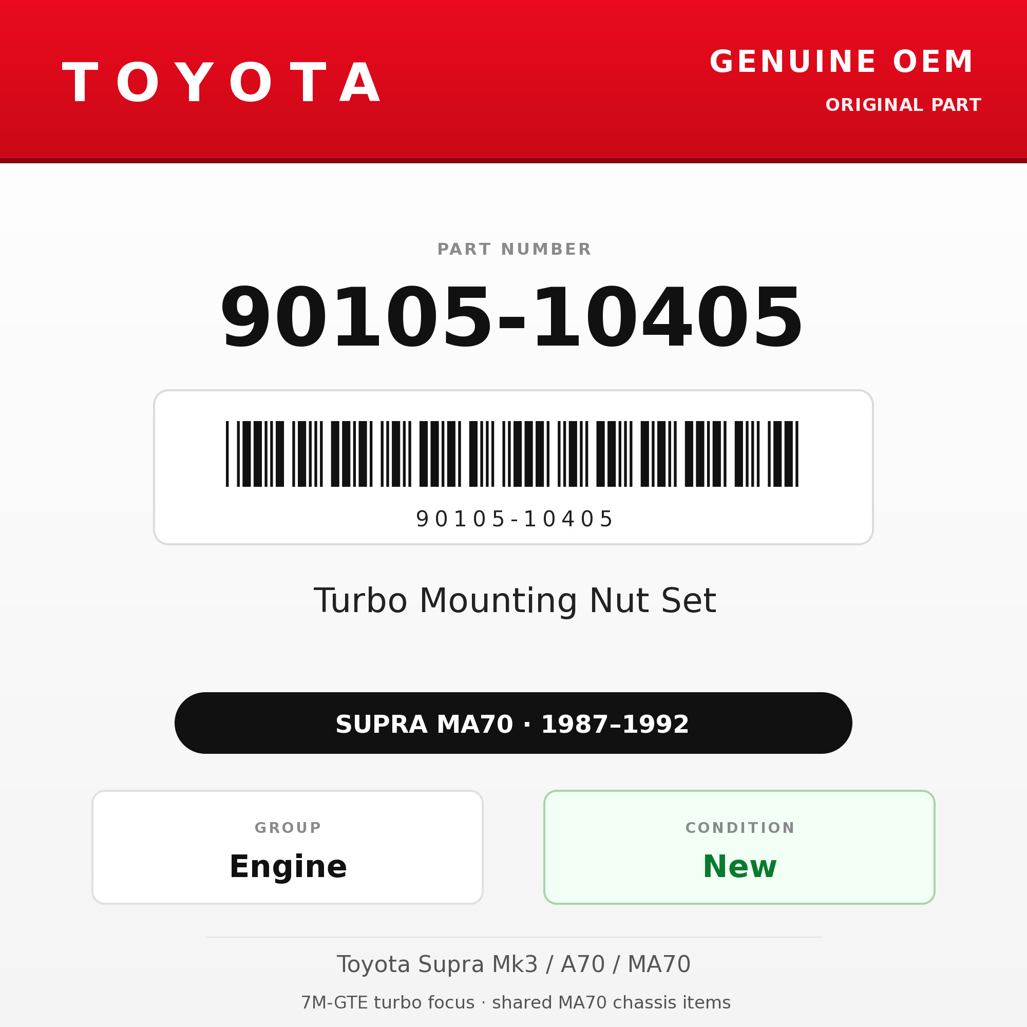 Genuine Toyota OEM 90105-10405 - Turbo Mounting Nut Set 7M-GTE (87-92 Supra)