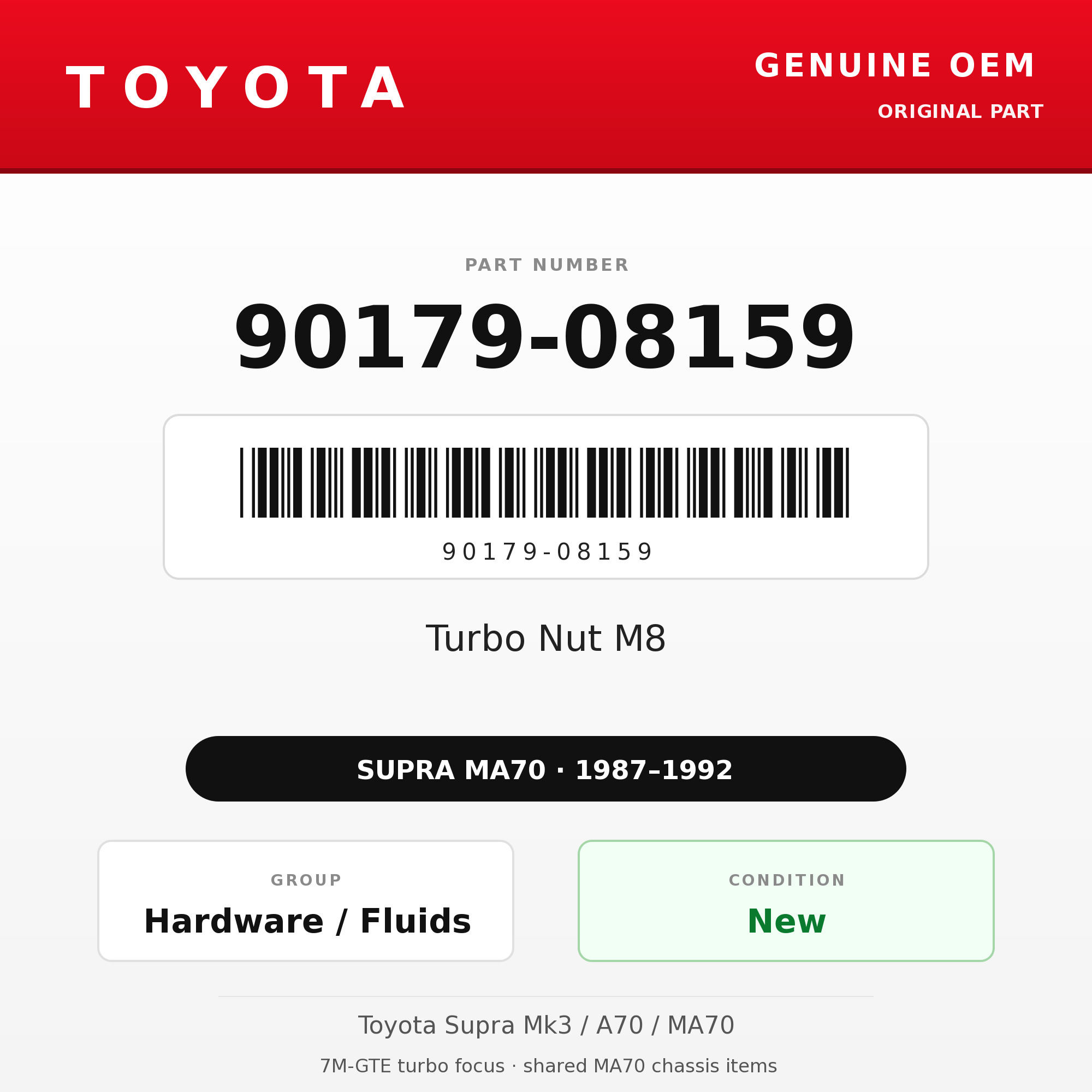 Genuine Toyota OEM 90179-08159 - Turbo Nut M8 (87-92 Supra)