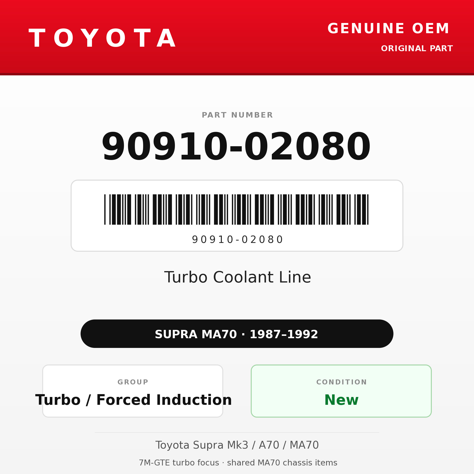 Genuine Toyota OEM 90910-02080 - Turbo Coolant Line (87-92 Supra)