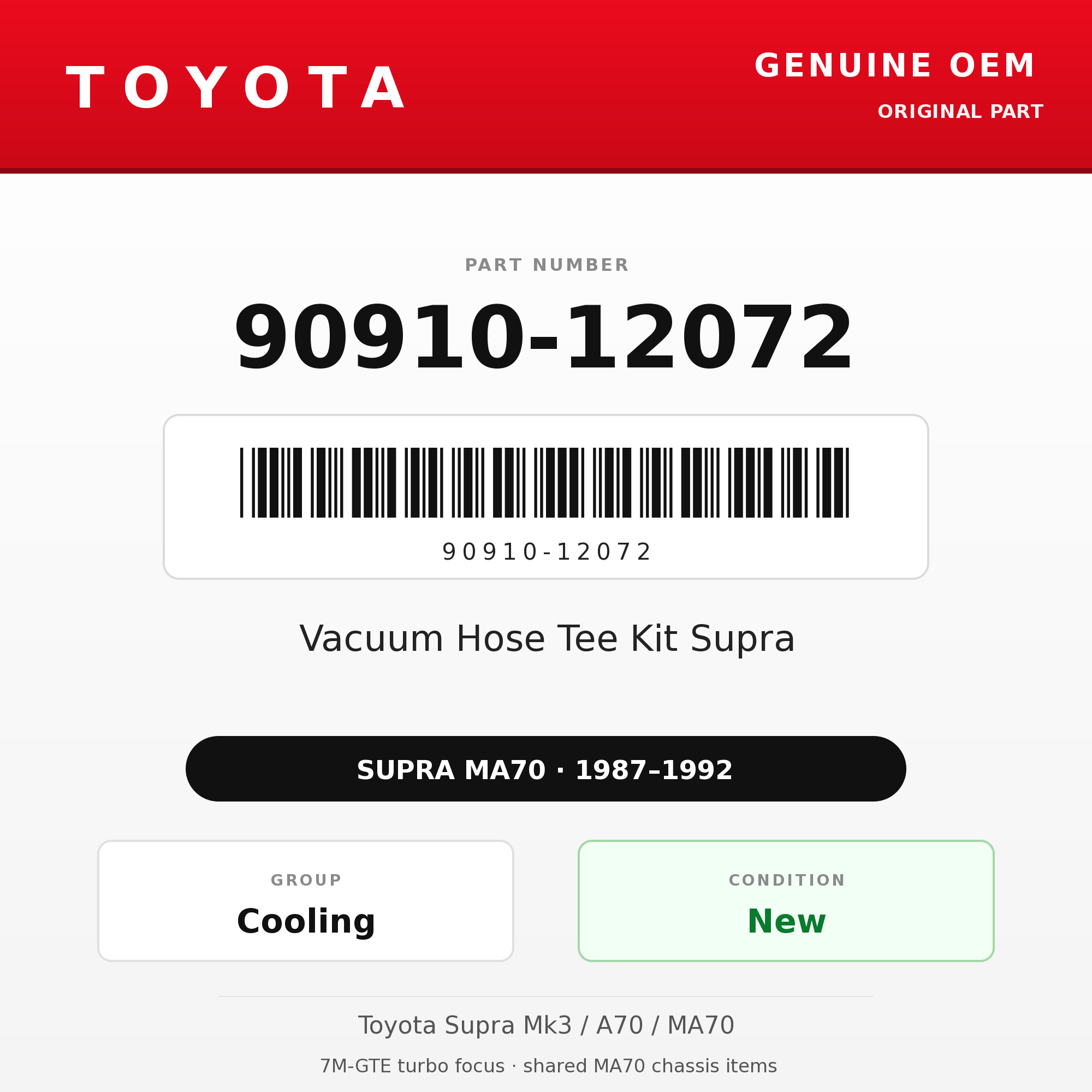 Genuine Toyota OEM 90910-12072 - Vacuum Hose Tee Kit Supra (87-92 Supra)