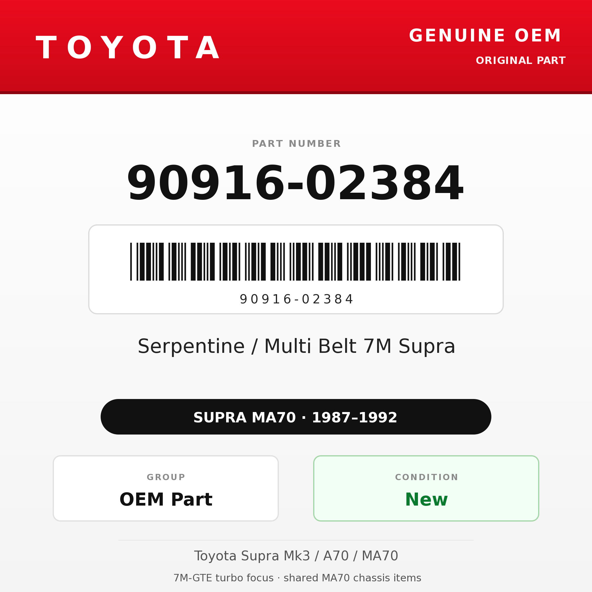 Genuine Toyota OEM 90916-02384 - Serpentine / Multi Belt 7M Supra (87-92 Supra)
