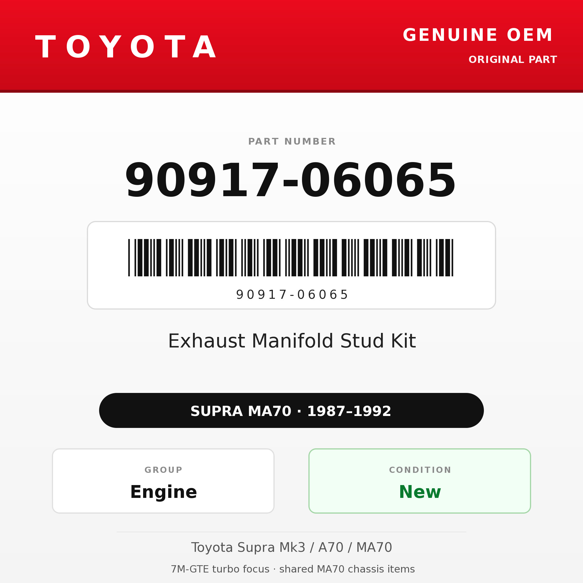 Genuine Toyota OEM 90917-06065 - 87-92 Exhaust Manifold Stud Kit 7M (87-92 Supra)