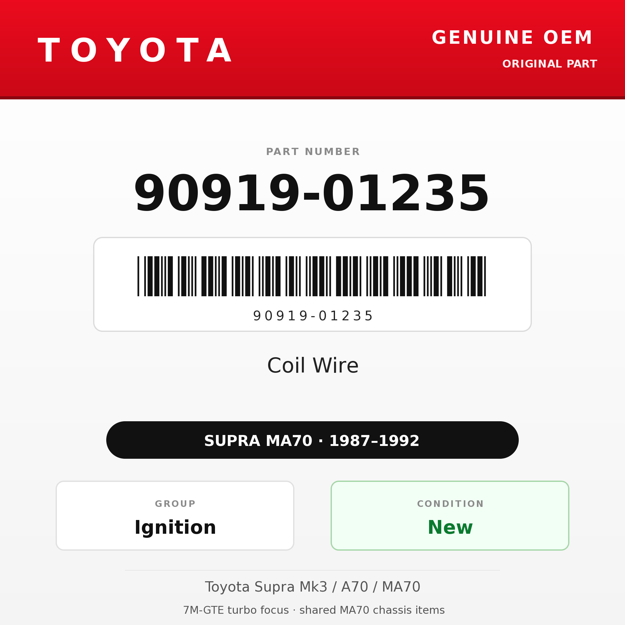 Genuine Toyota OEM 90919-01235 - Coil Wire 7M (87-92 Supra)