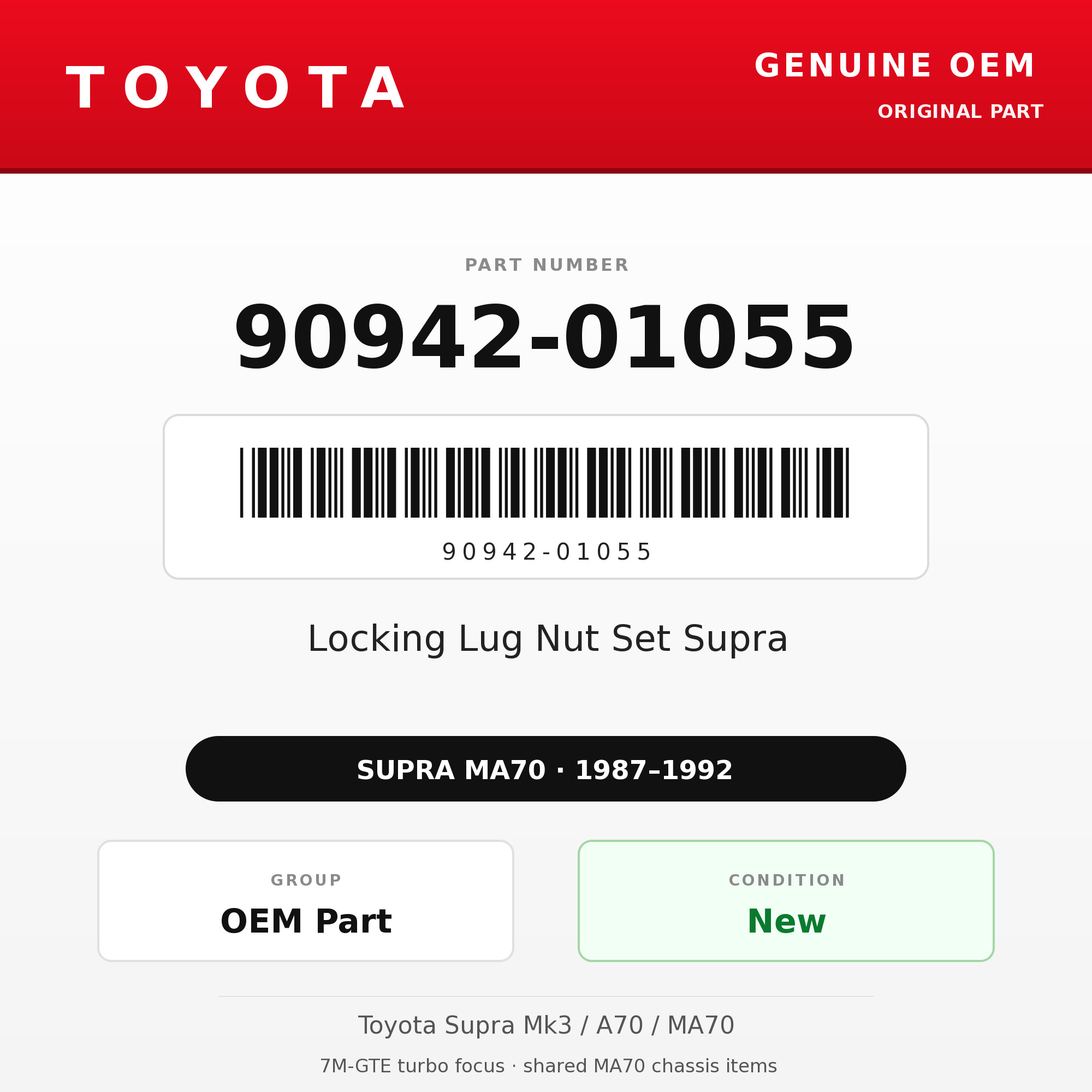 Genuine Toyota OEM 90942-01055 - Locking Lug Nut Set Supra (87-92 Supra)